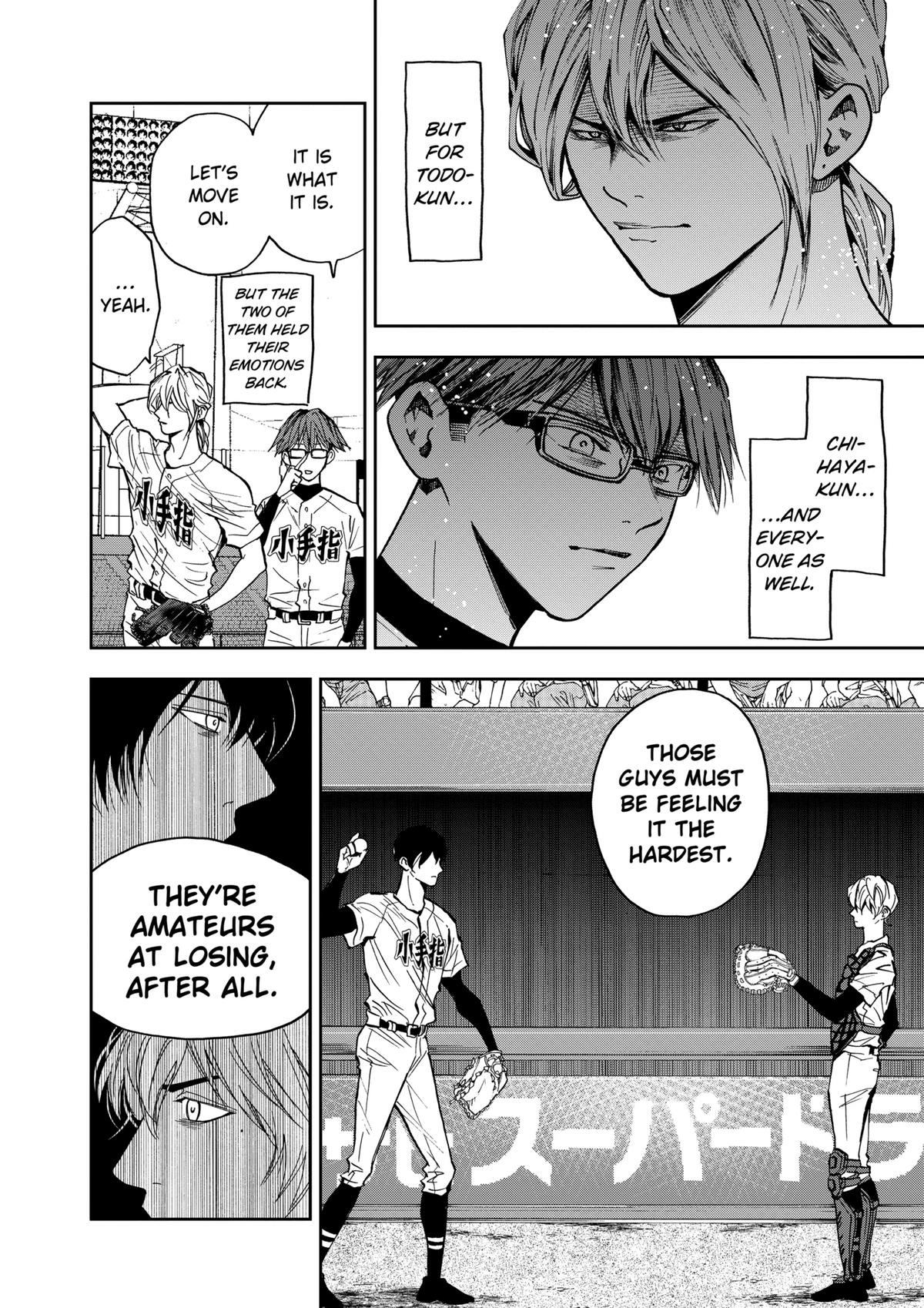Read Oblivion Battery chapter 77 image 13 on Lezhin