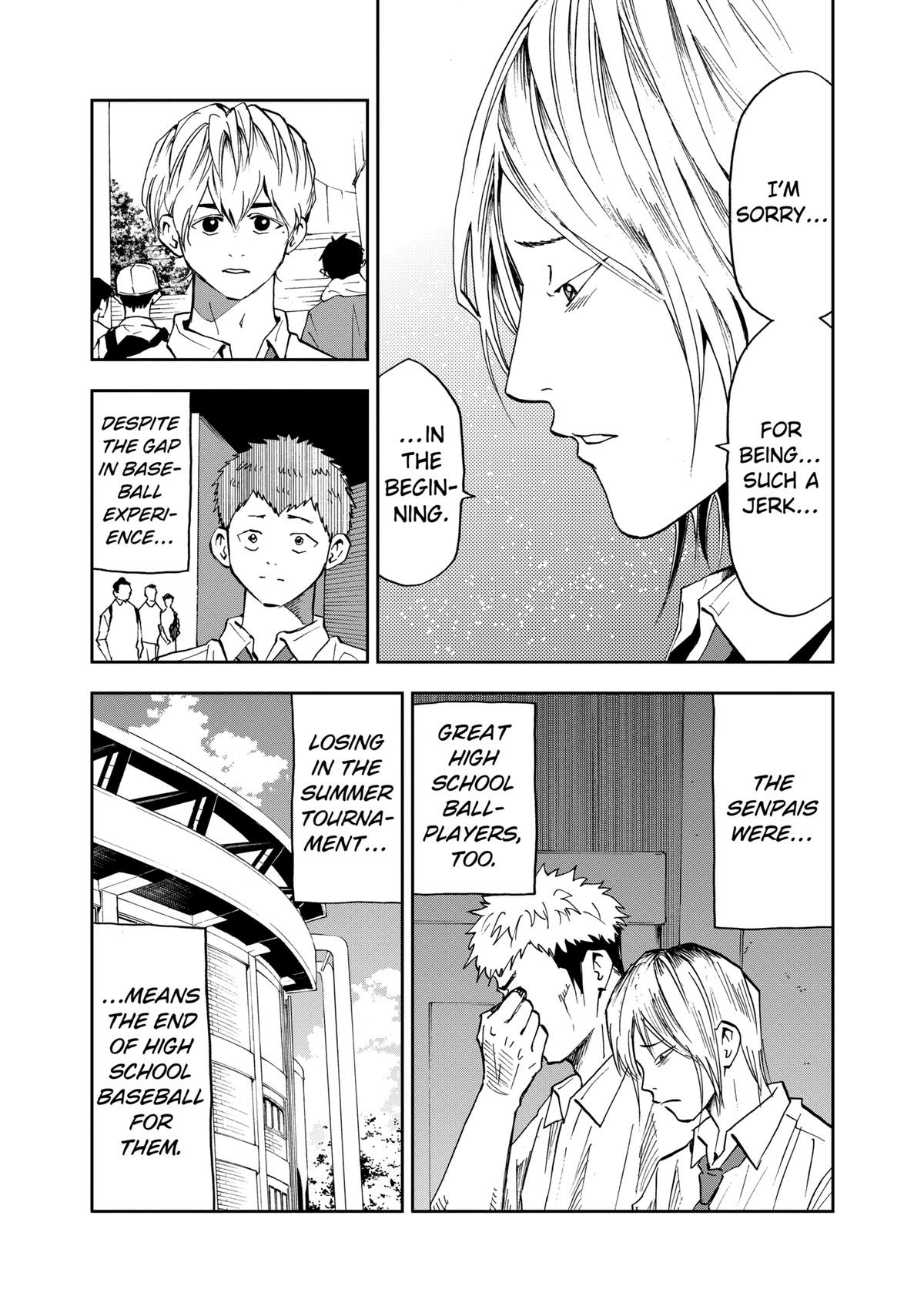 Read Oblivion Battery chapter 77 image 18 on Lezhin