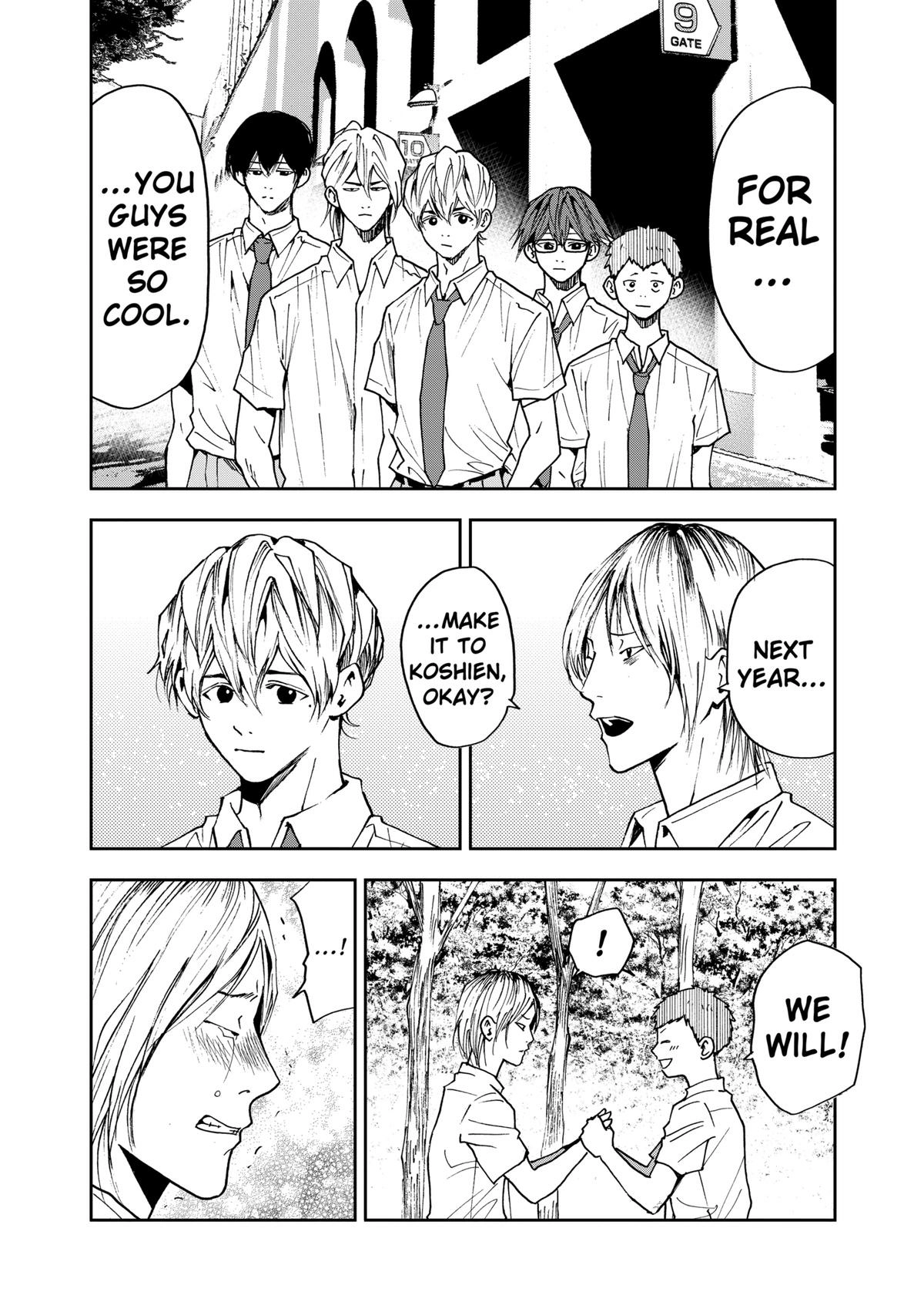Read Oblivion Battery chapter 77 image 19 on Lezhin