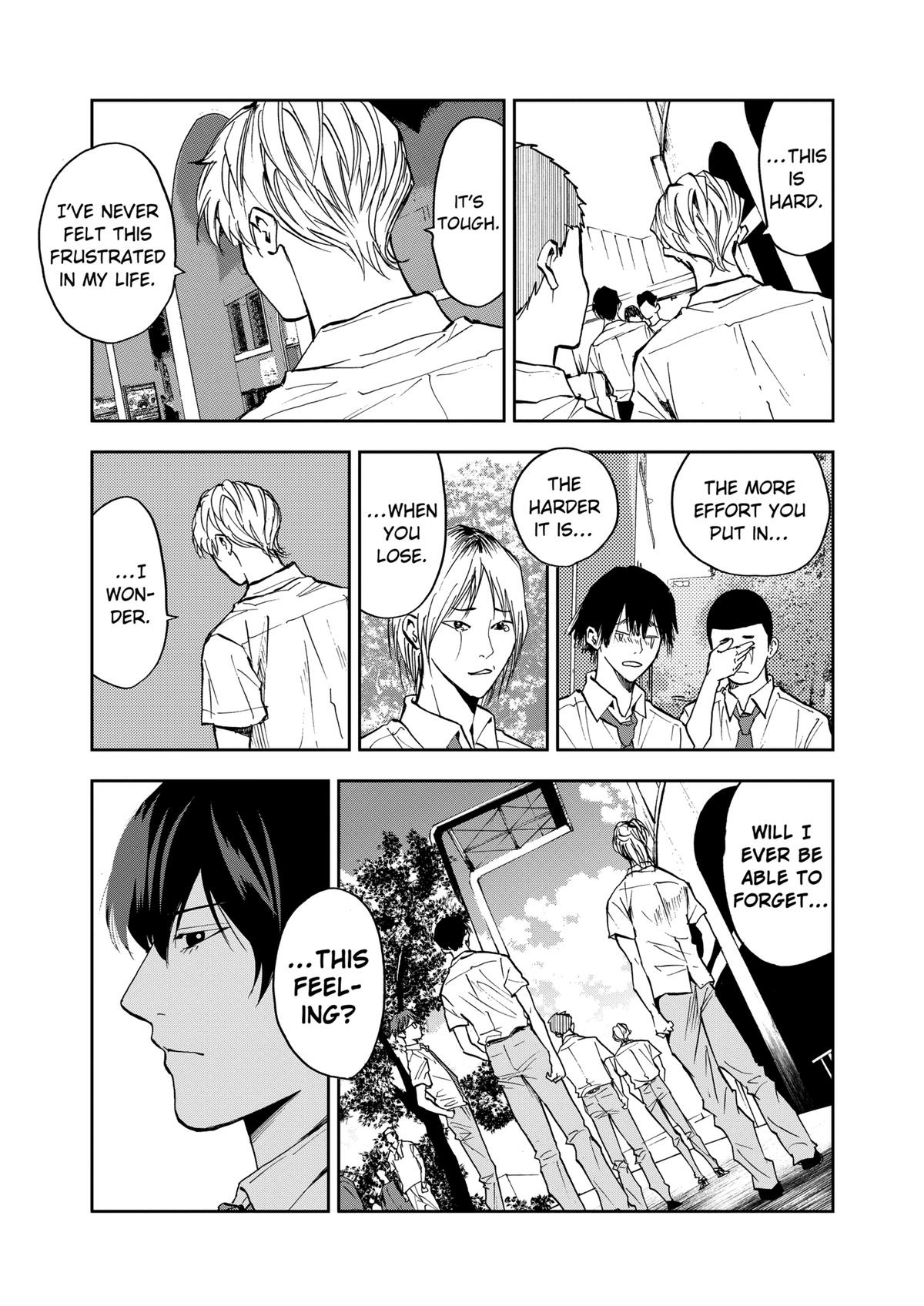 Read Oblivion Battery chapter 77 image 20 on Lezhin