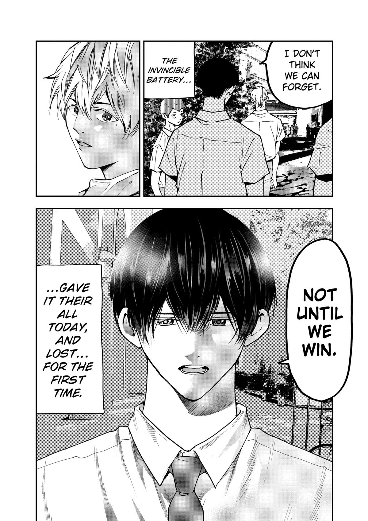 Read Oblivion Battery chapter 77 image 21 on Lezhin