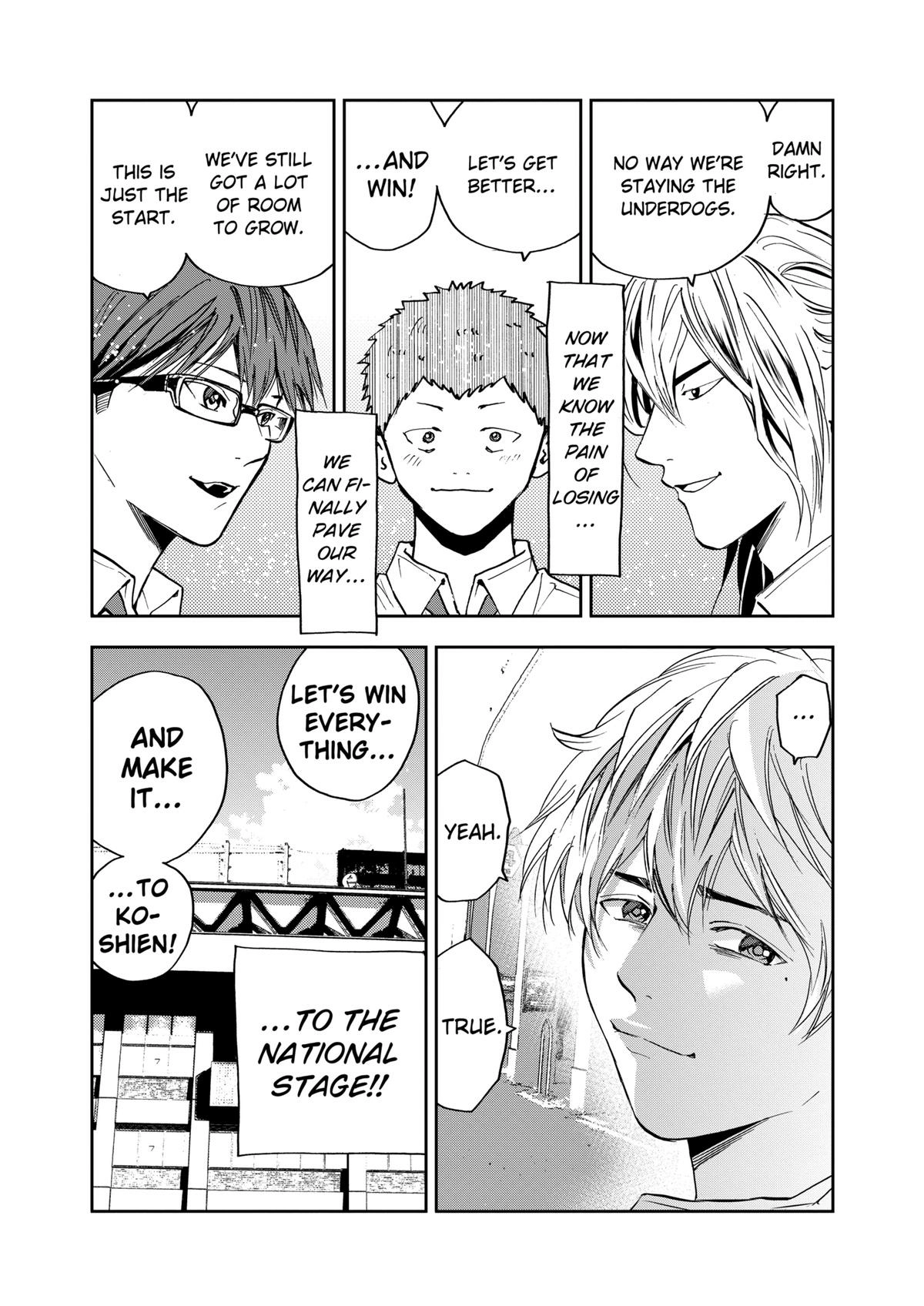 Read Oblivion Battery chapter 77 image 22 on Lezhin