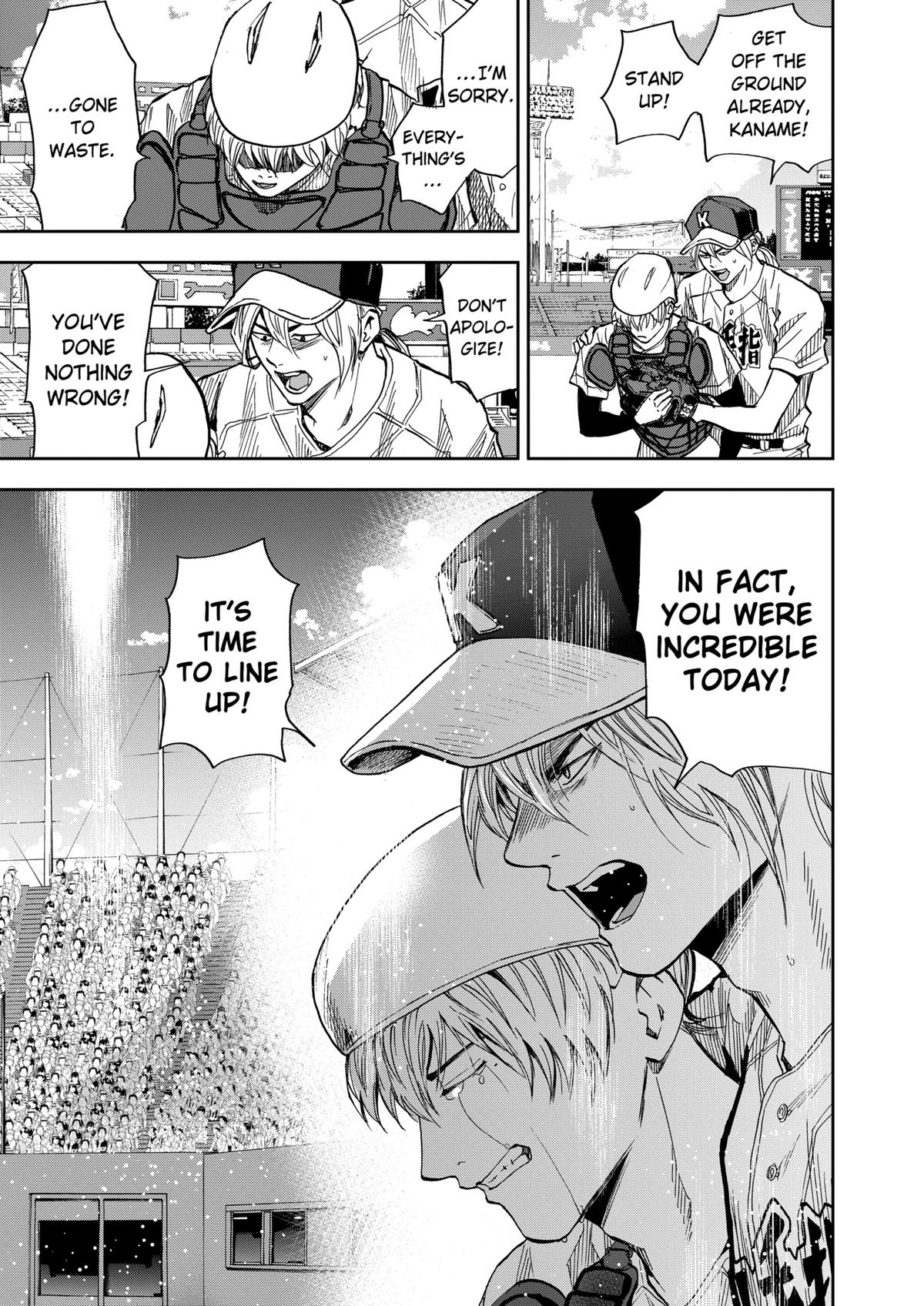 Read Oblivion Battery chapter 77 image 4 on Lezhin