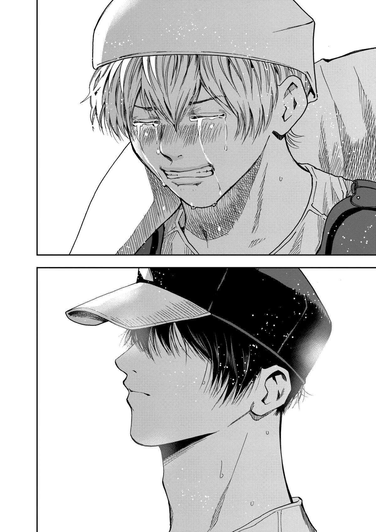 Read Oblivion Battery chapter 77 image 5 on Lezhin