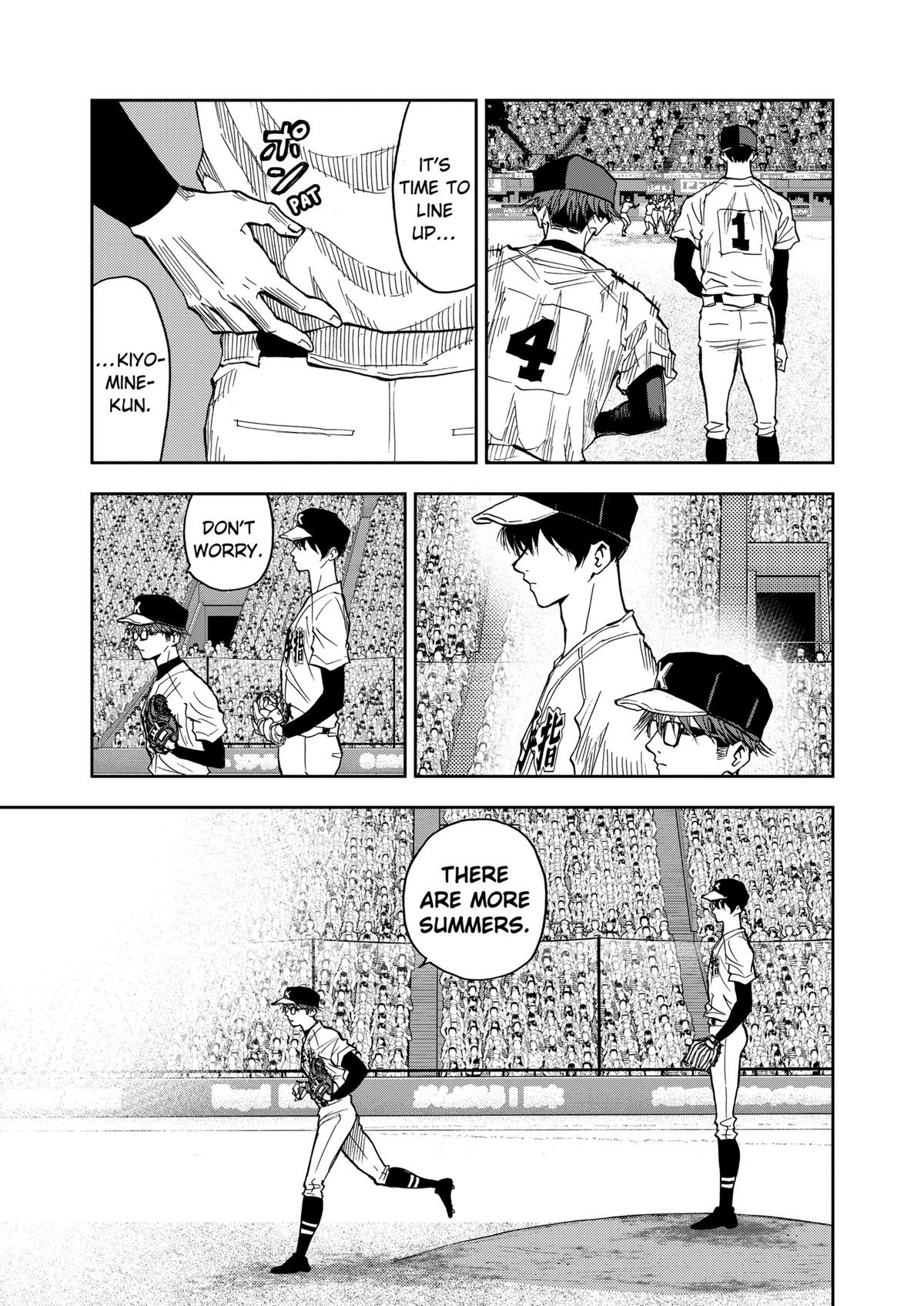 Read Oblivion Battery chapter 77 image 6 on Lezhin