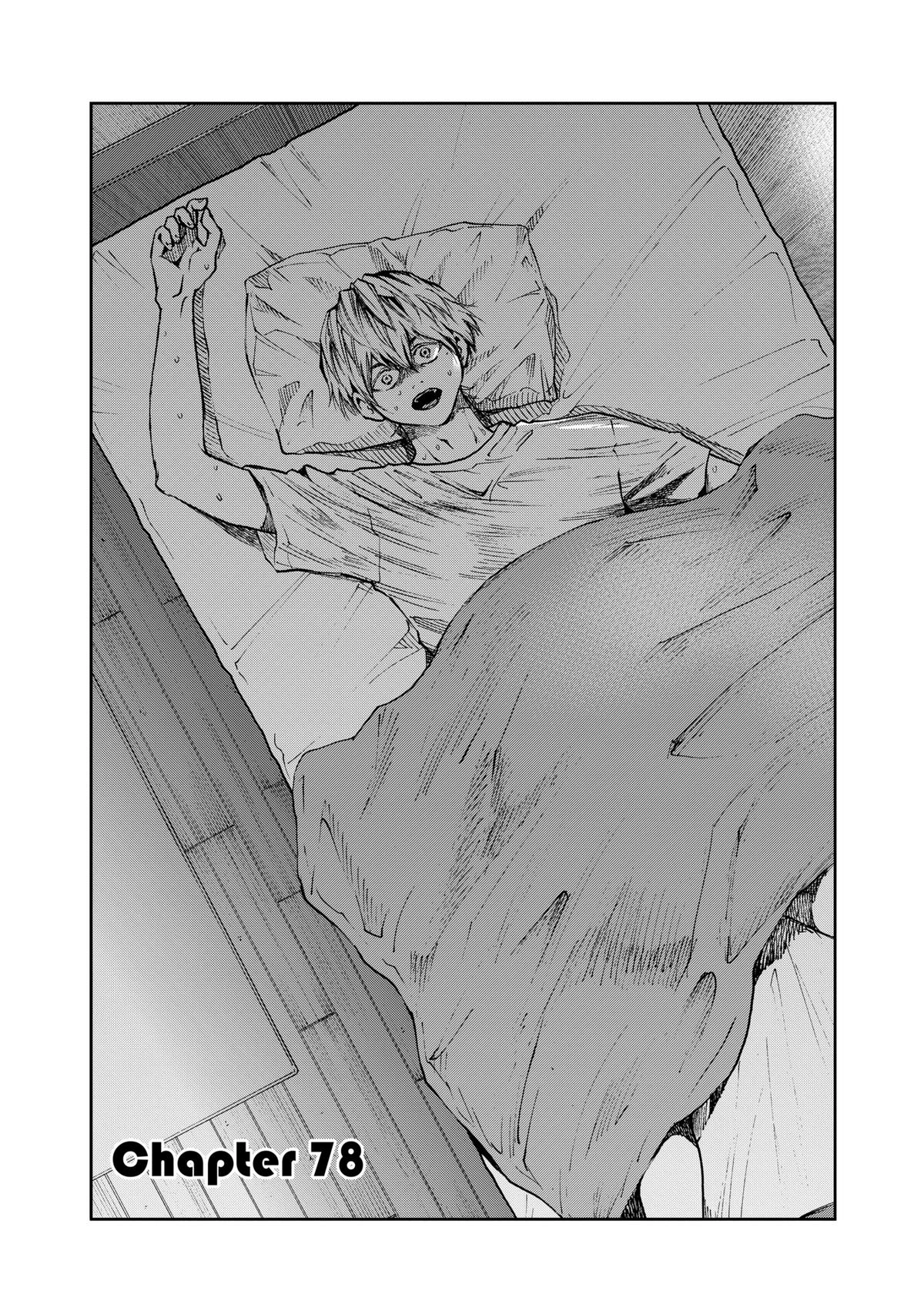 Read Oblivion Battery chapter 78 image 1 on Lezhin