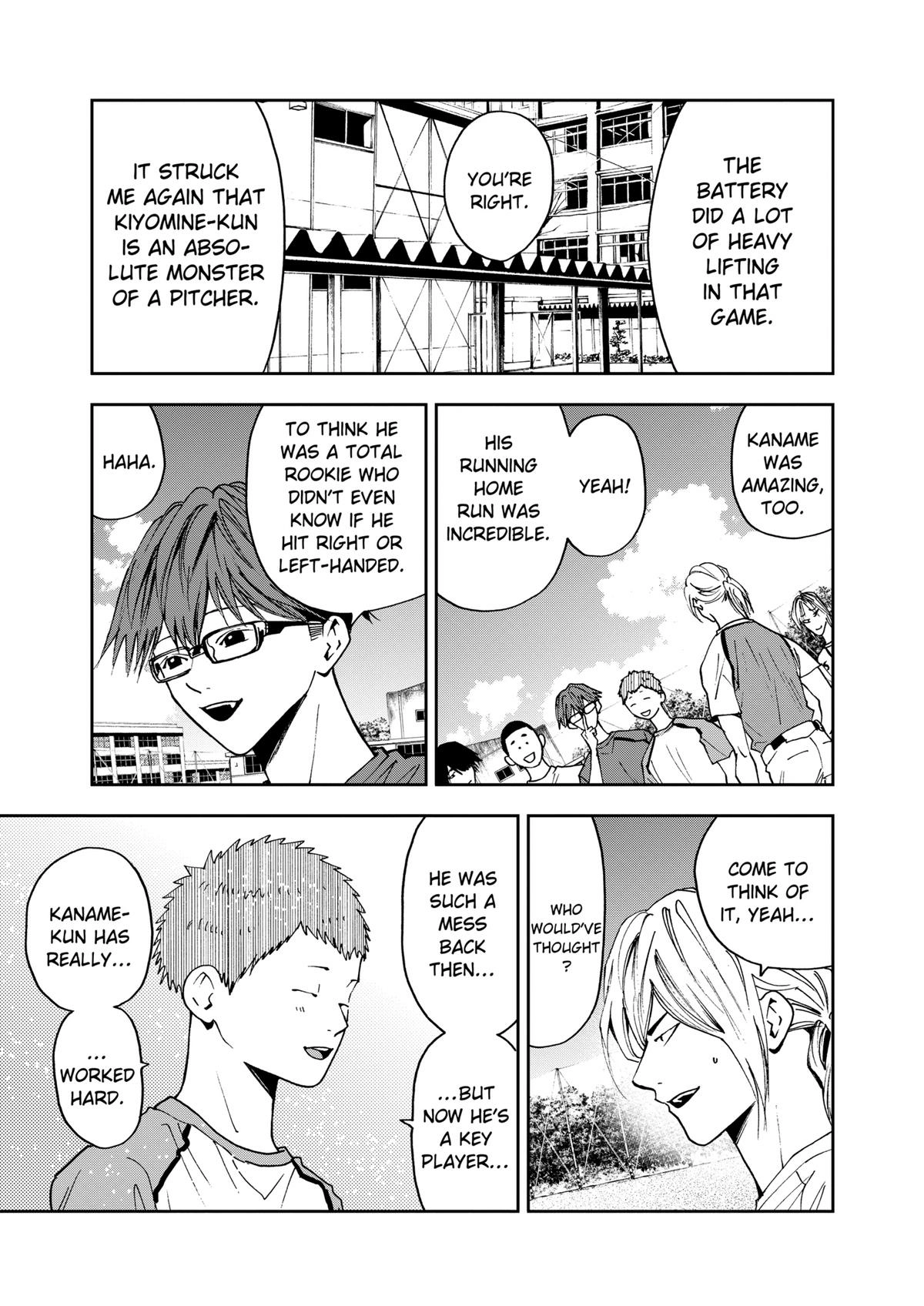 Read Oblivion Battery chapter 78 image 10 on Lezhin
