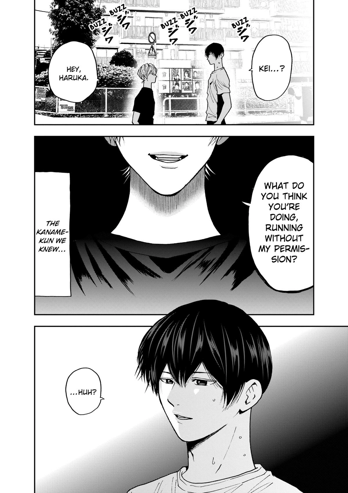 Read Oblivion Battery chapter 78 image 12 on Lezhin