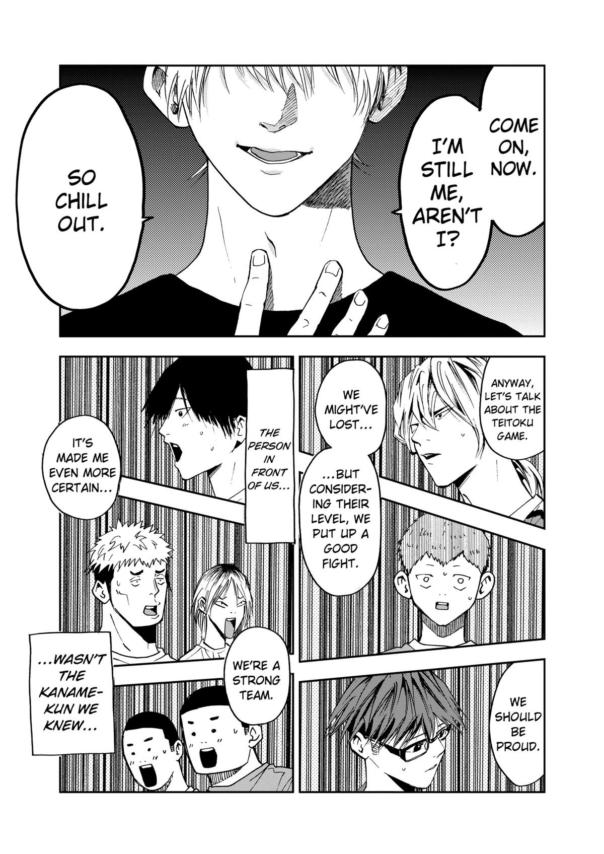 Read Oblivion Battery chapter 78 image 18 on Lezhin
