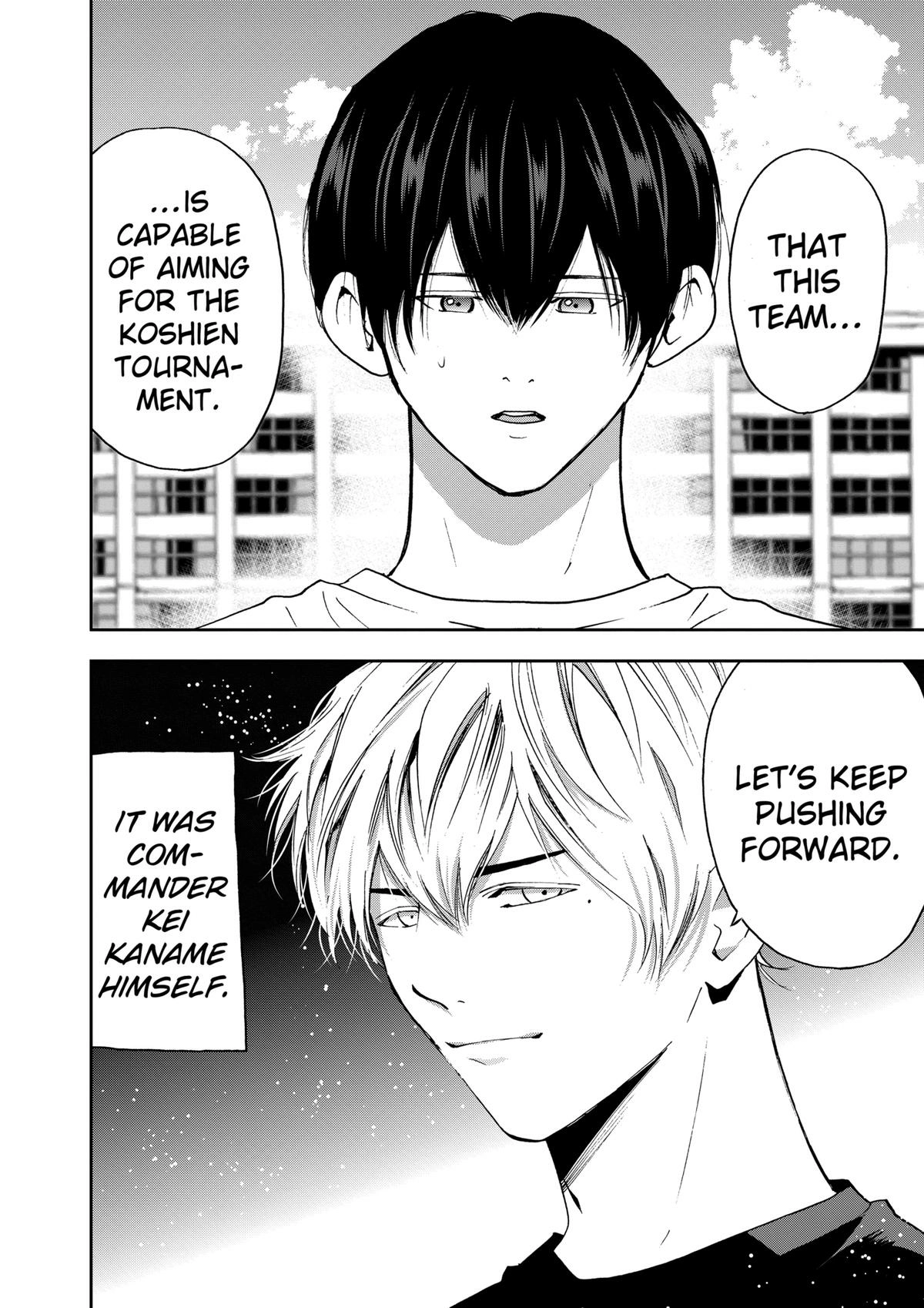 Read Oblivion Battery chapter 78 image 19 on Lezhin