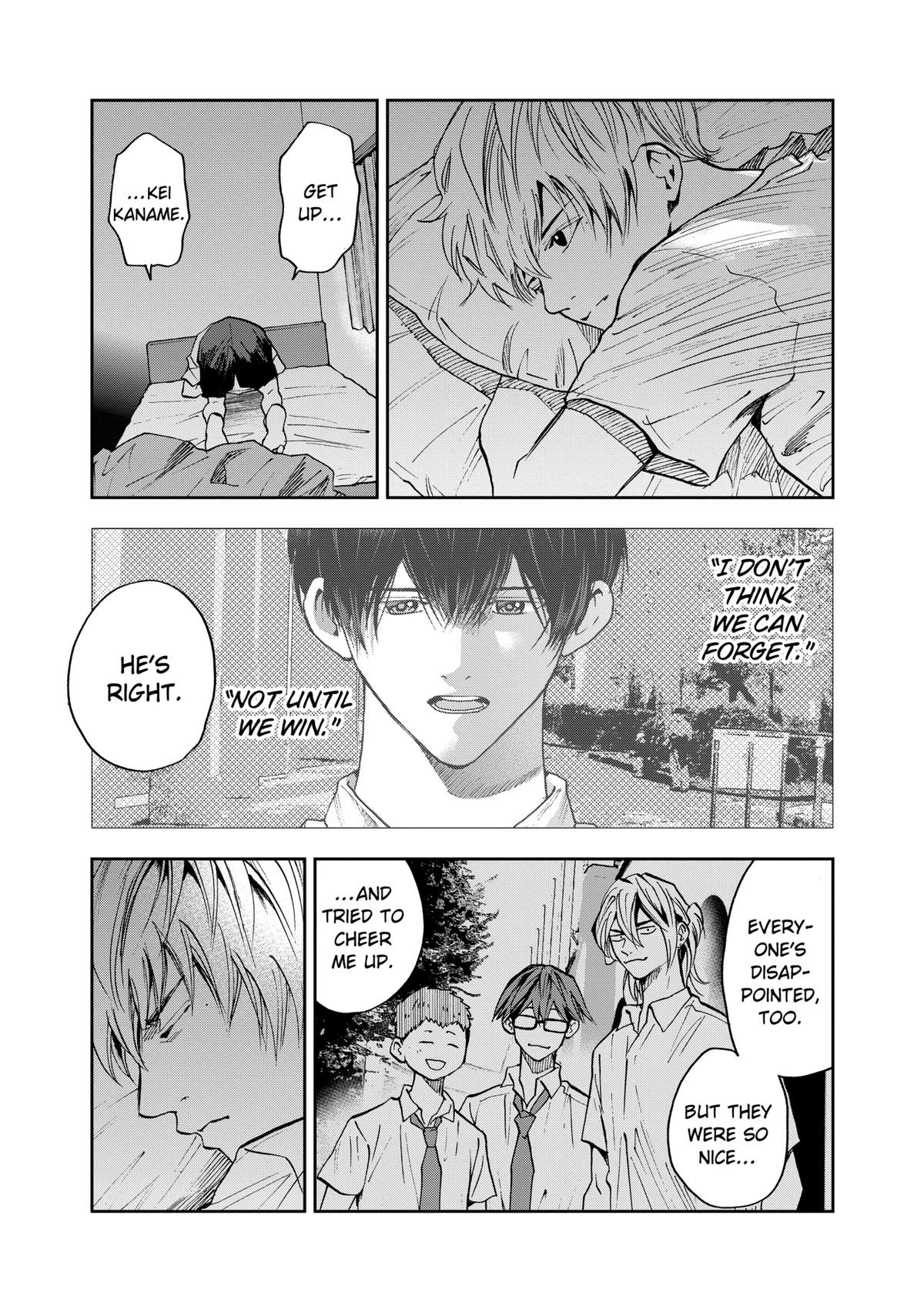 Read Oblivion Battery chapter 78 image 4 on Lezhin