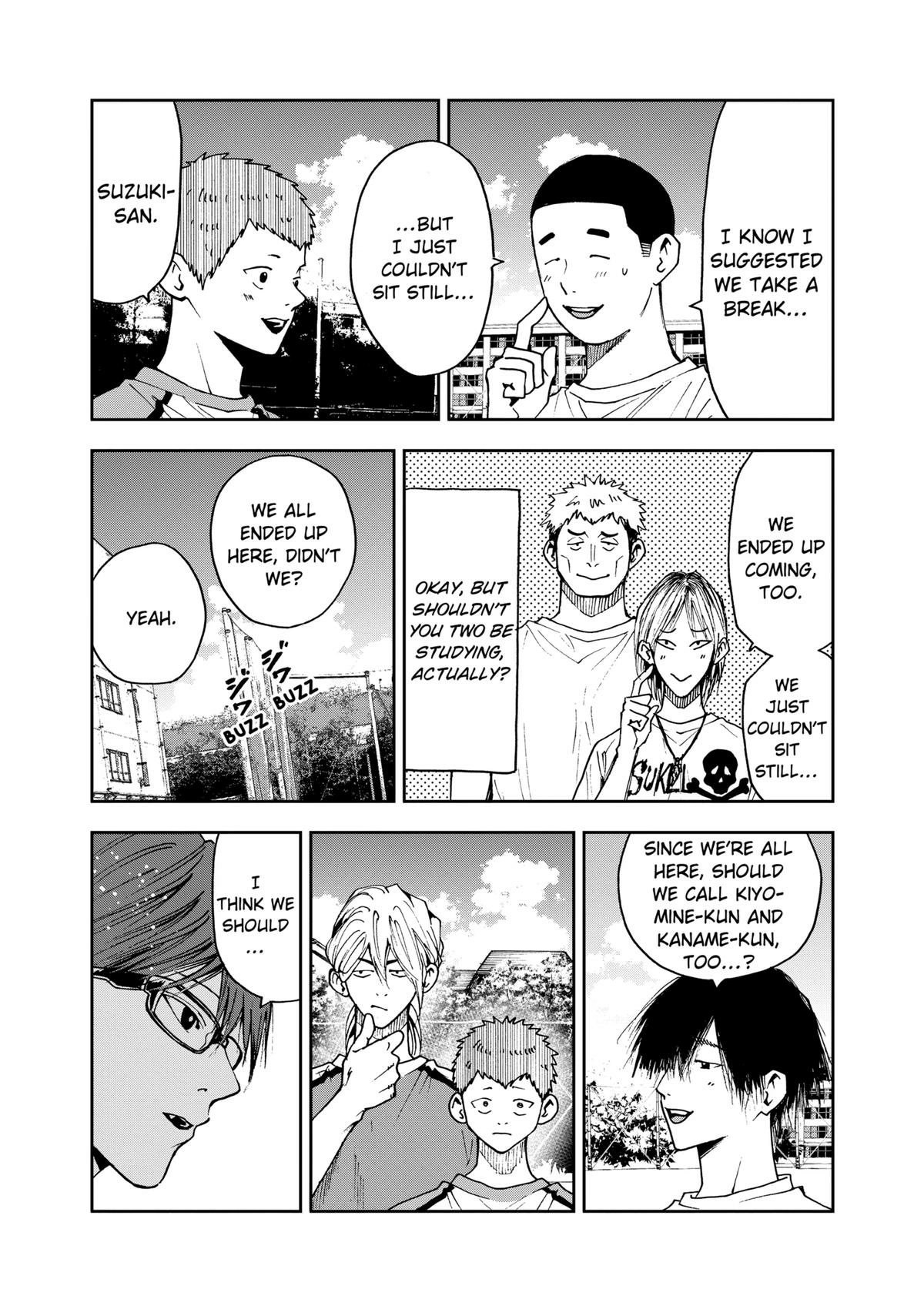 Read Oblivion Battery chapter 78 image 8 on Lezhin
