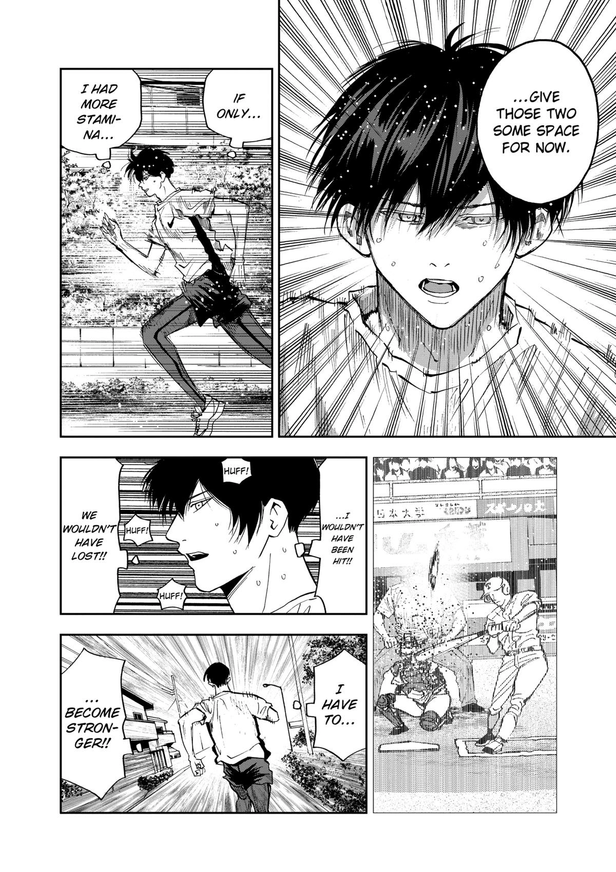 Read Oblivion Battery chapter 78 image 9 on Lezhin