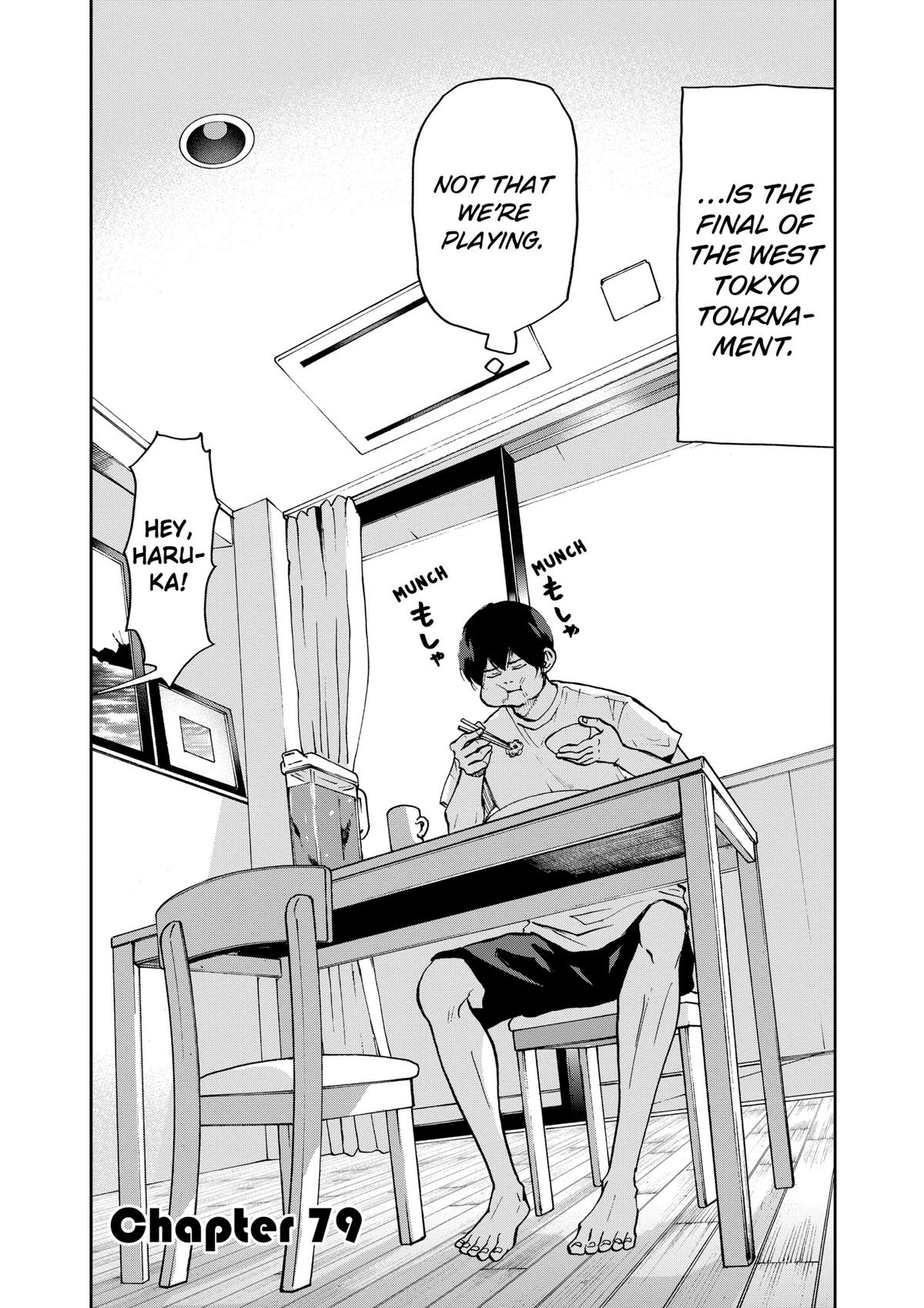 Read Oblivion Battery chapter 79 image 1 on Lezhin