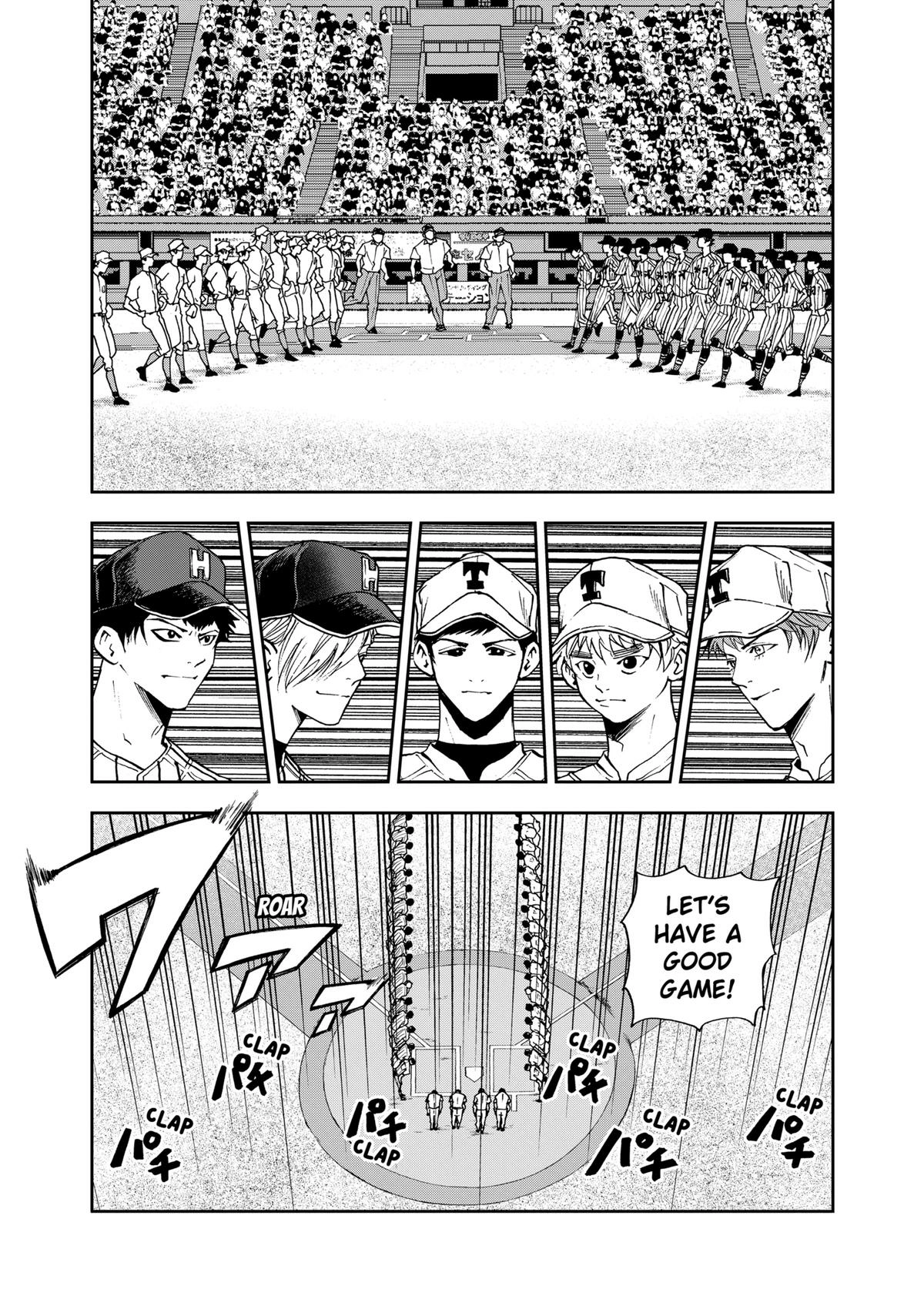 Read Oblivion Battery chapter 79 image 10 on Lezhin