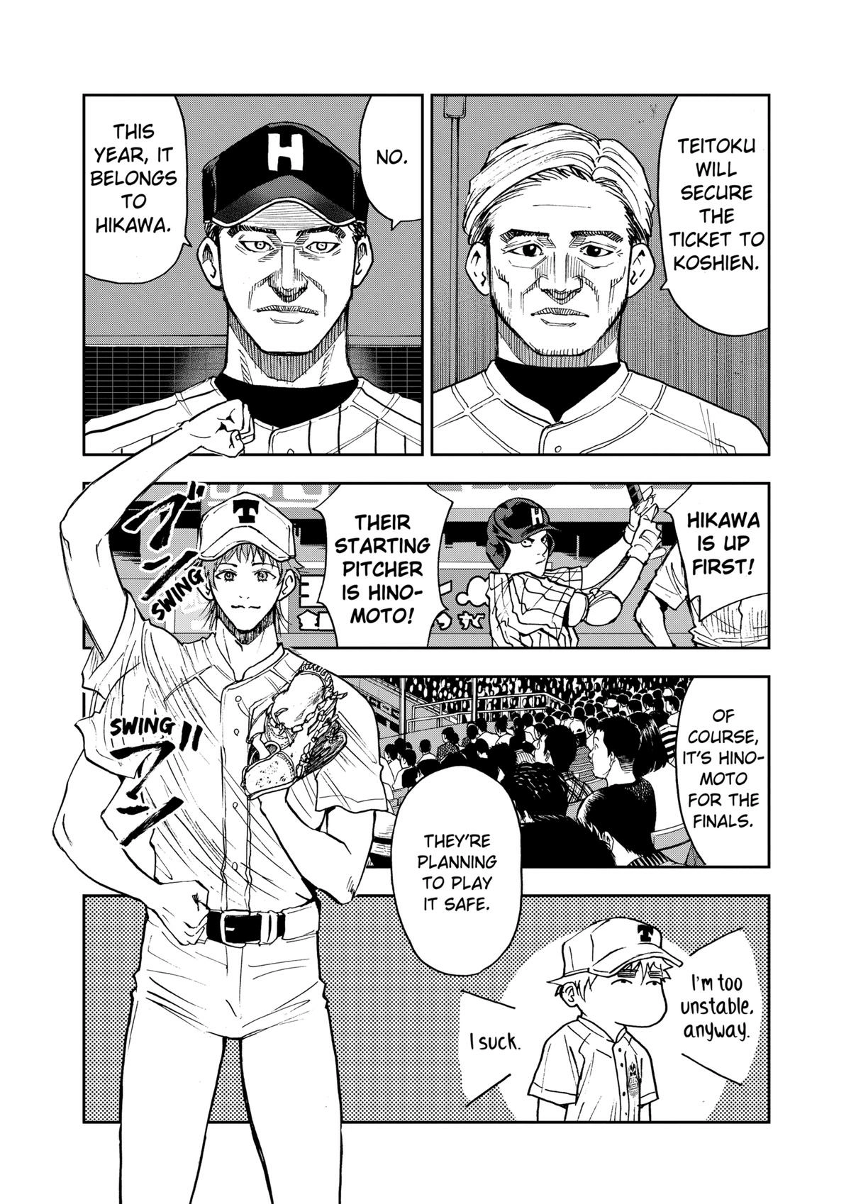 Read Oblivion Battery chapter 79 image 11 on Lezhin