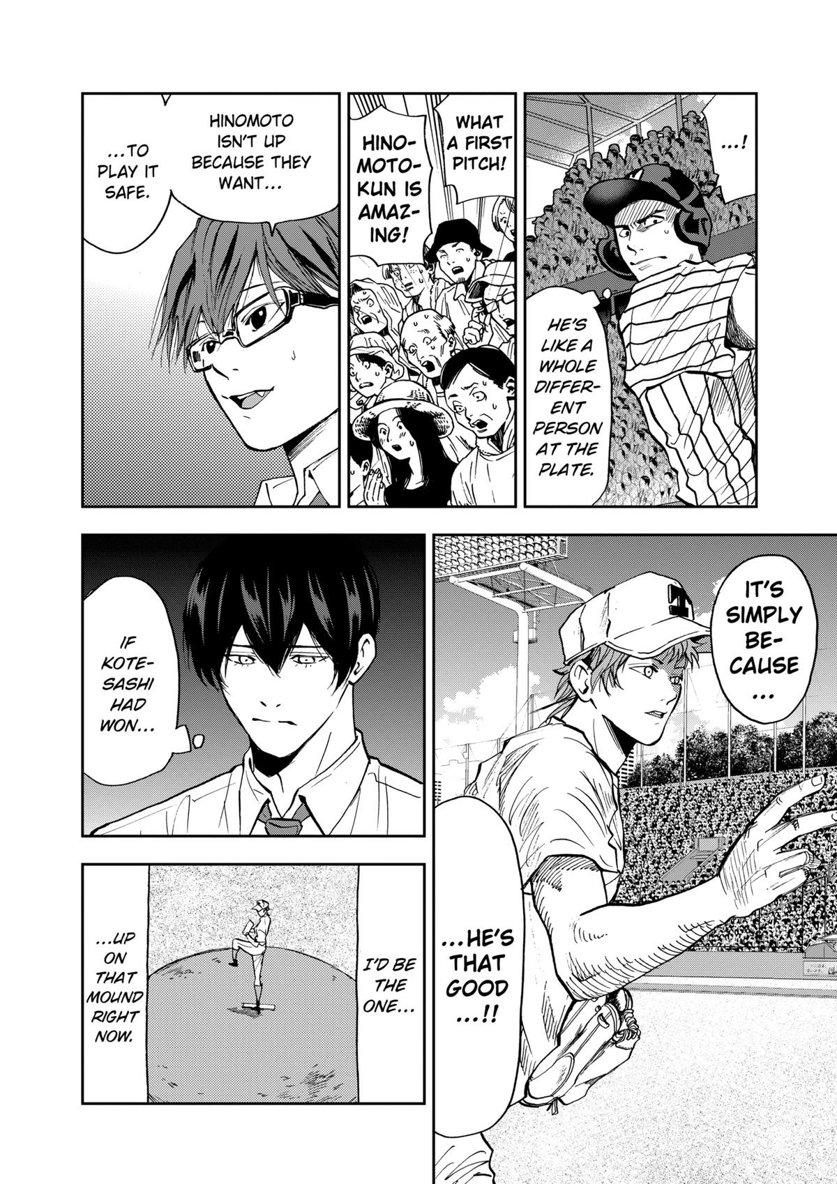 Read Oblivion Battery chapter 79 image 13 on Lezhin