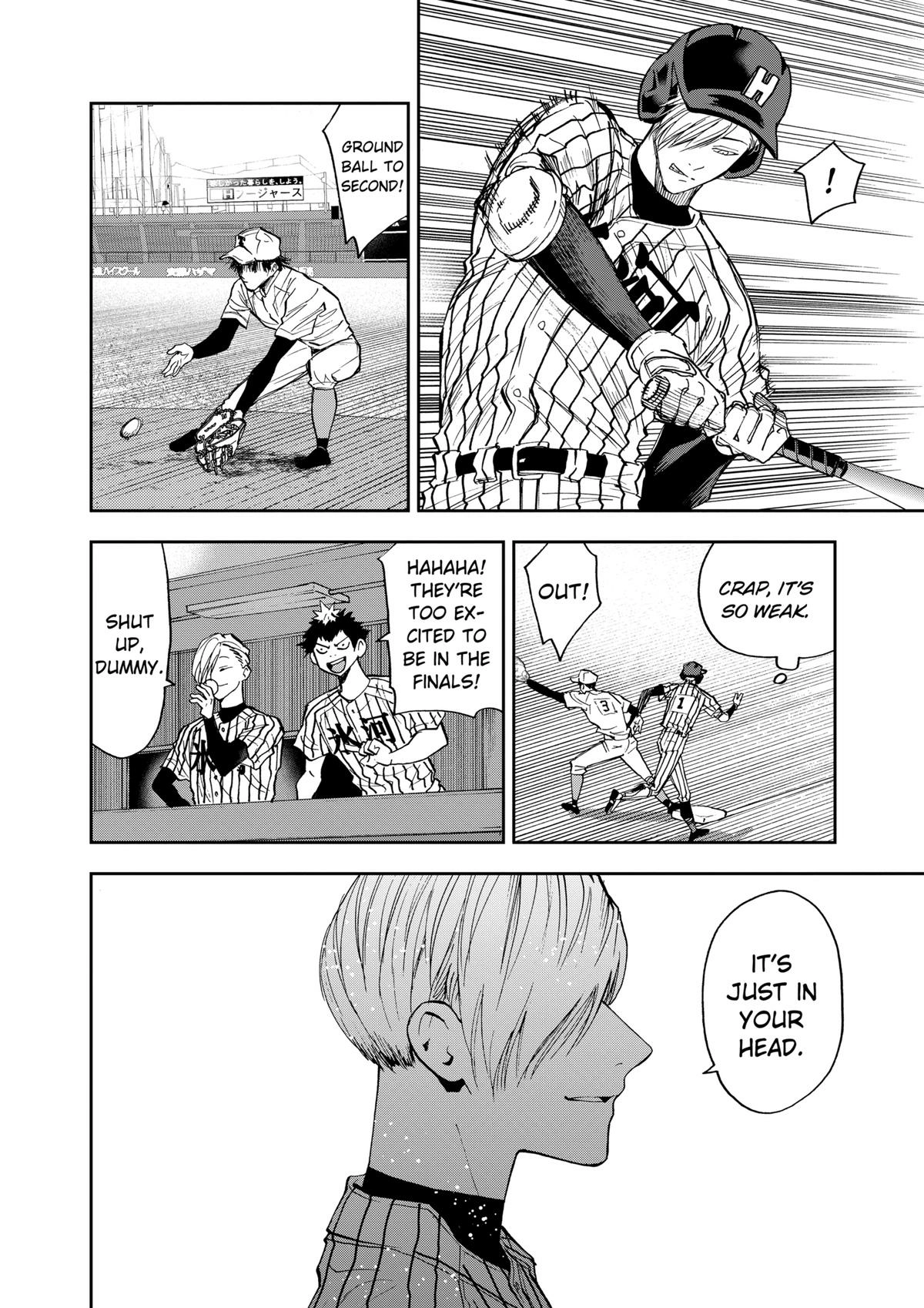 Read Oblivion Battery chapter 79 image 15 on Lezhin