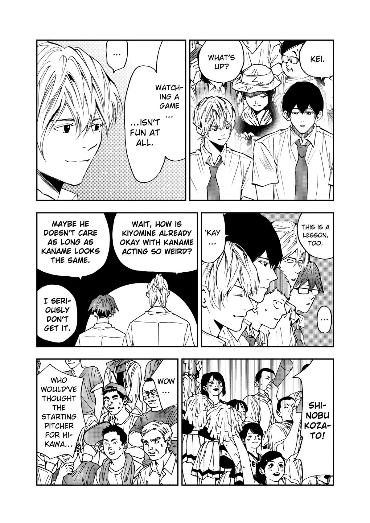 Read Oblivion Battery chapter 79 image 16 on Lezhin