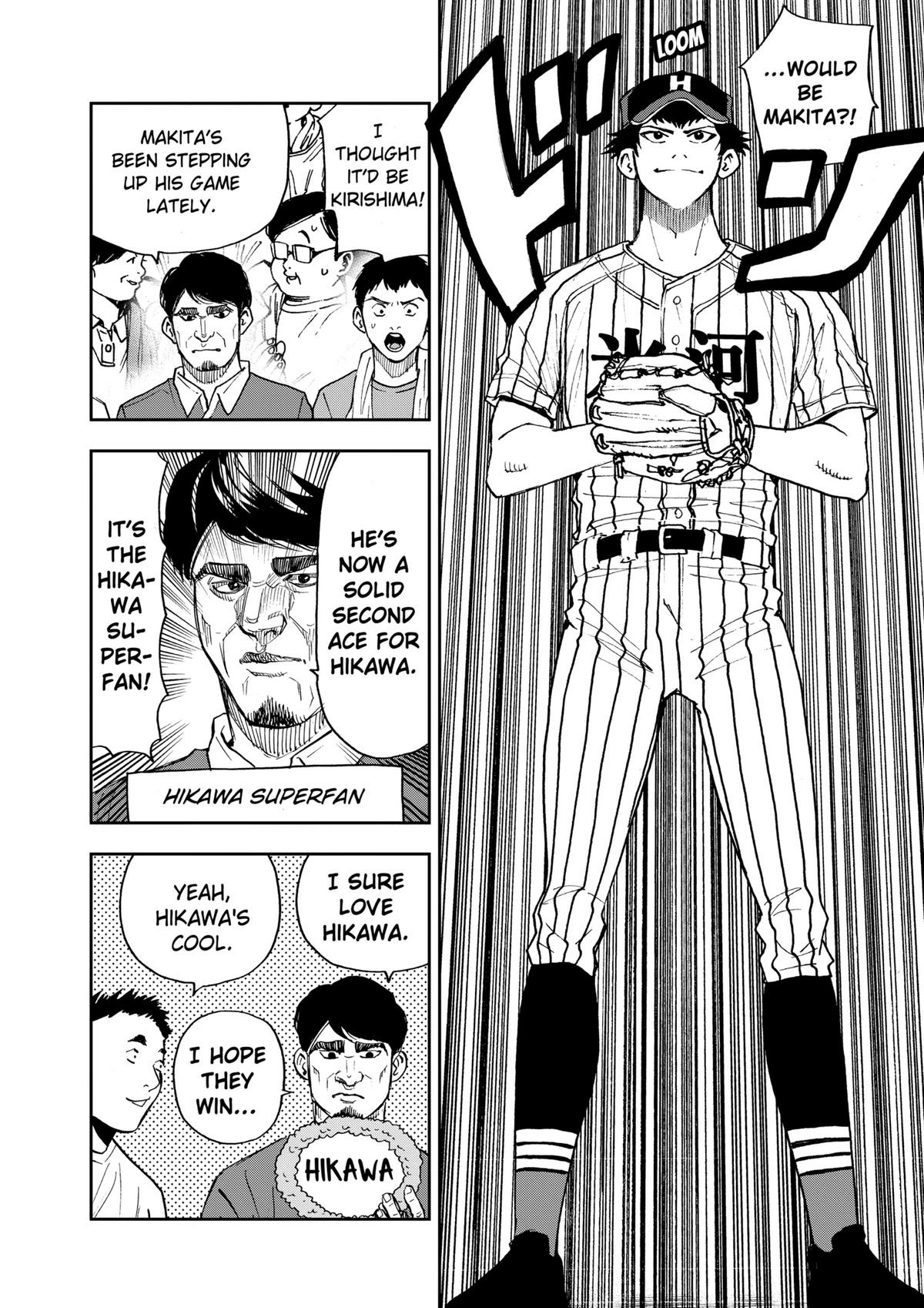Read Oblivion Battery chapter 79 image 17 on Lezhin
