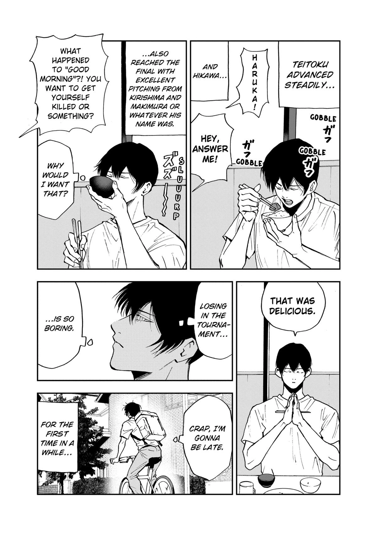 Read Oblivion Battery chapter 79 image 2 on Lezhin