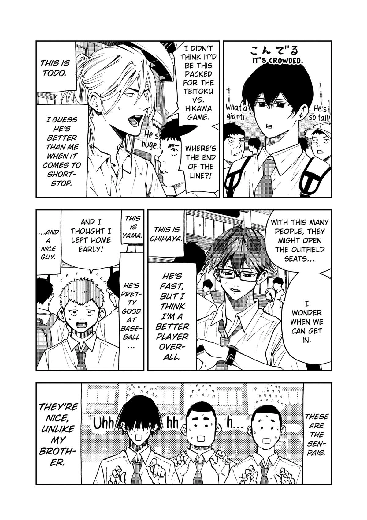 Read Oblivion Battery chapter 79 image 5 on Lezhin