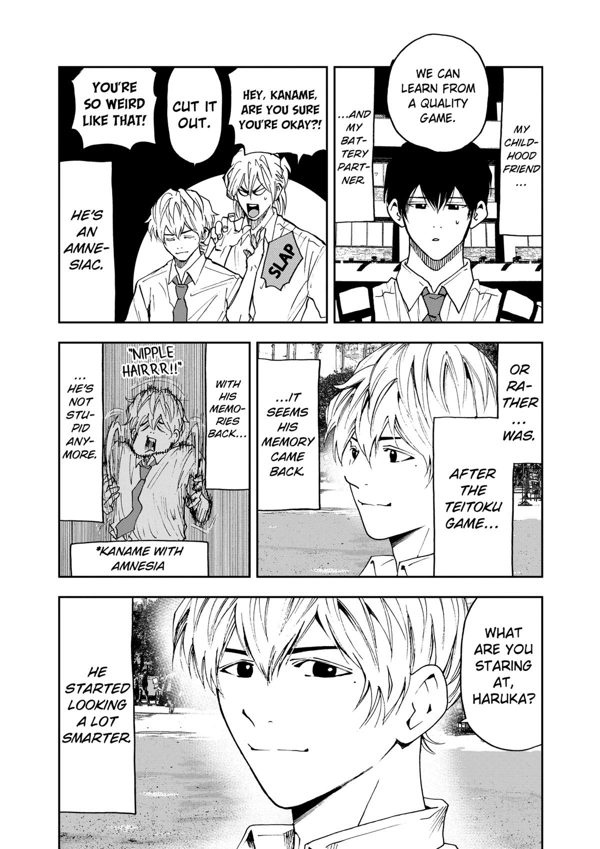 Read Oblivion Battery chapter 79 image 7 on Lezhin