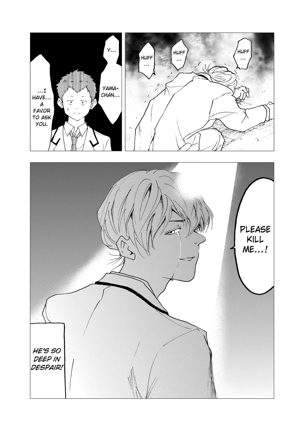 Read Oblivion Battery chapter 8.5 image 3 on Lezhin