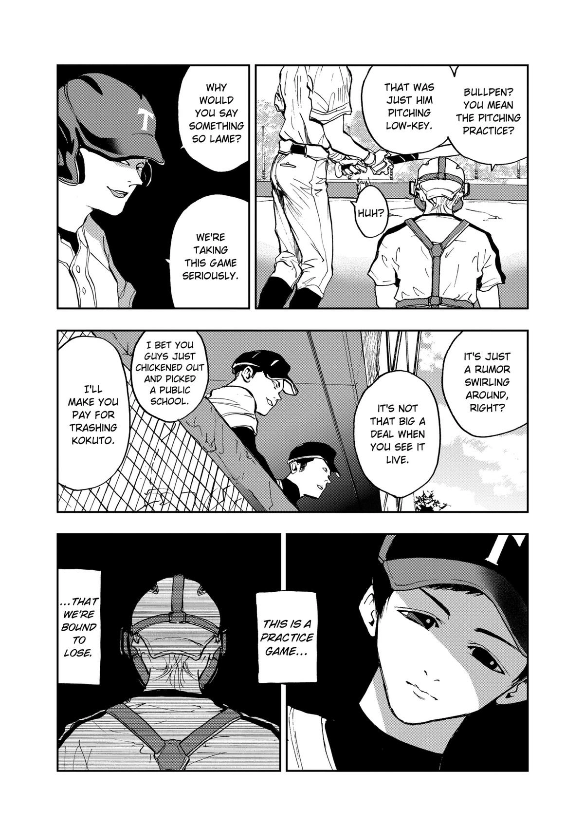 Read Oblivion Battery chapter 8 image 13 on Lezhin