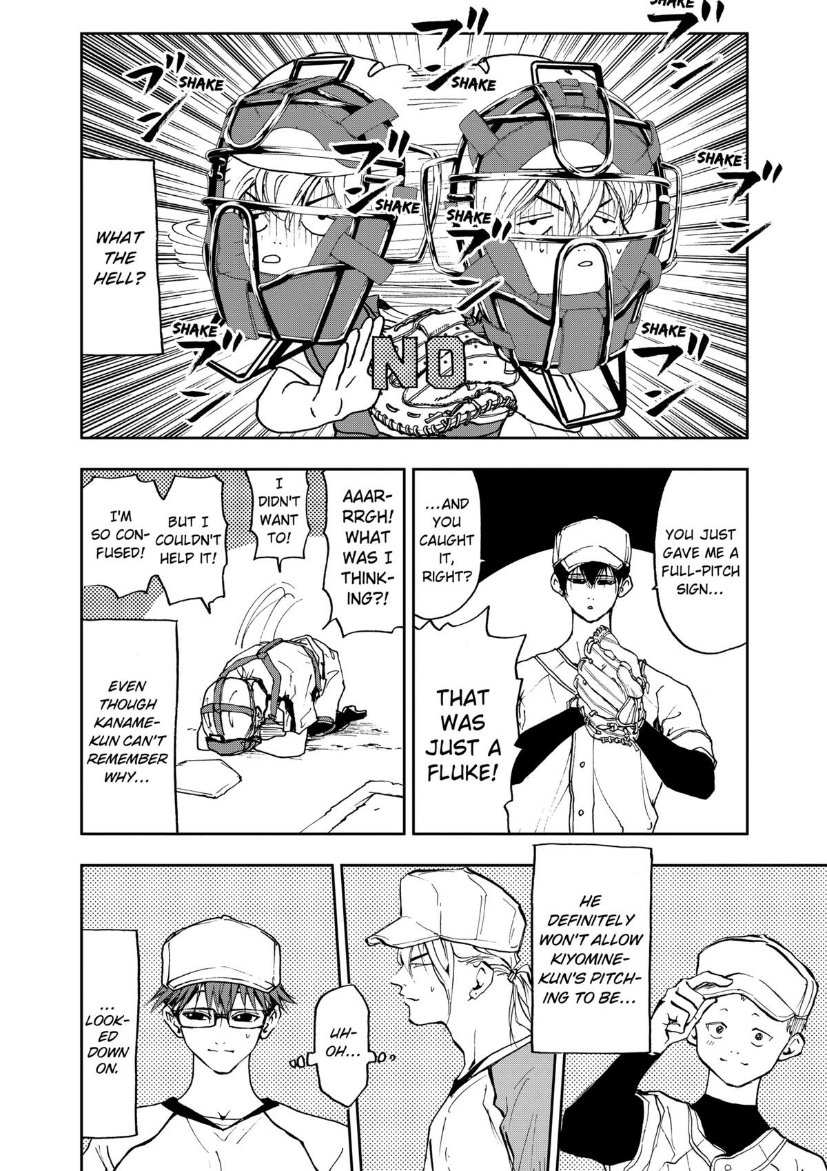 Read Oblivion Battery chapter 8 image 17 on Lezhin