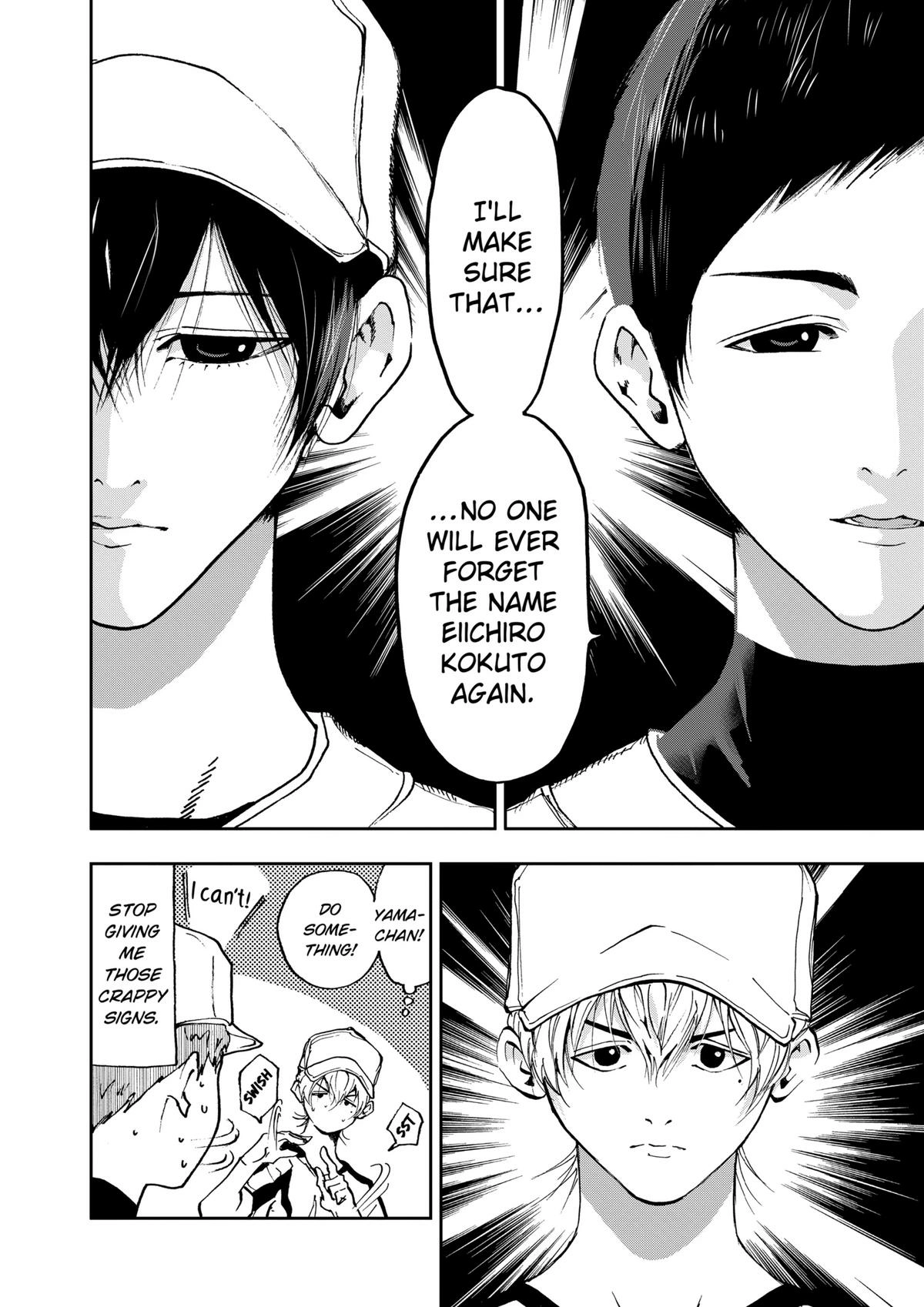 Read Oblivion Battery chapter 8 image 3 on Lezhin