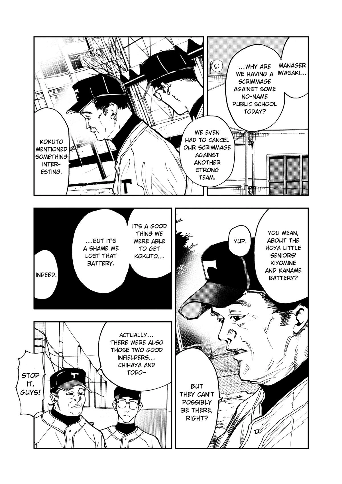 Read Oblivion Battery chapter 8 image 4 on Lezhin