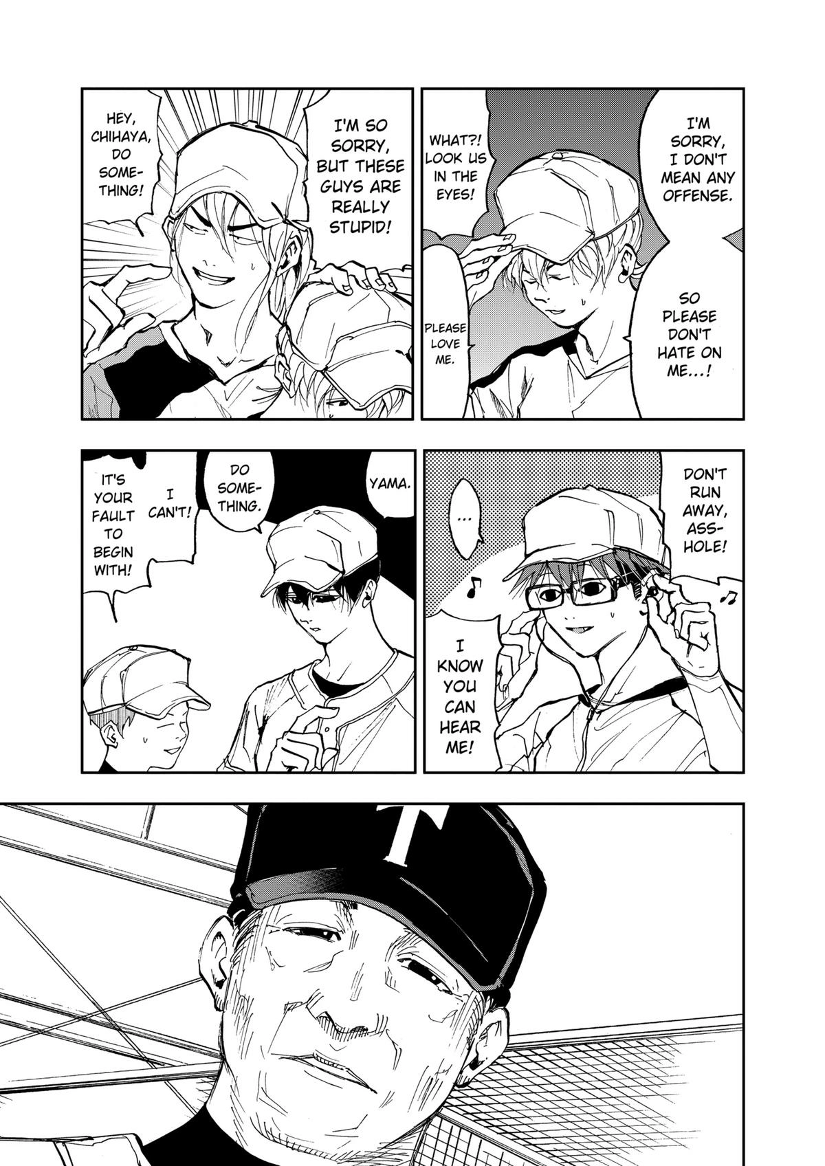 Read Oblivion Battery chapter 8 image 6 on Lezhin