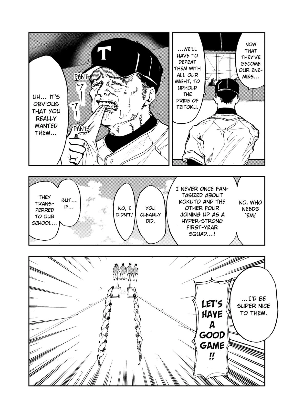 Read Oblivion Battery chapter 8 image 9 on Lezhin
