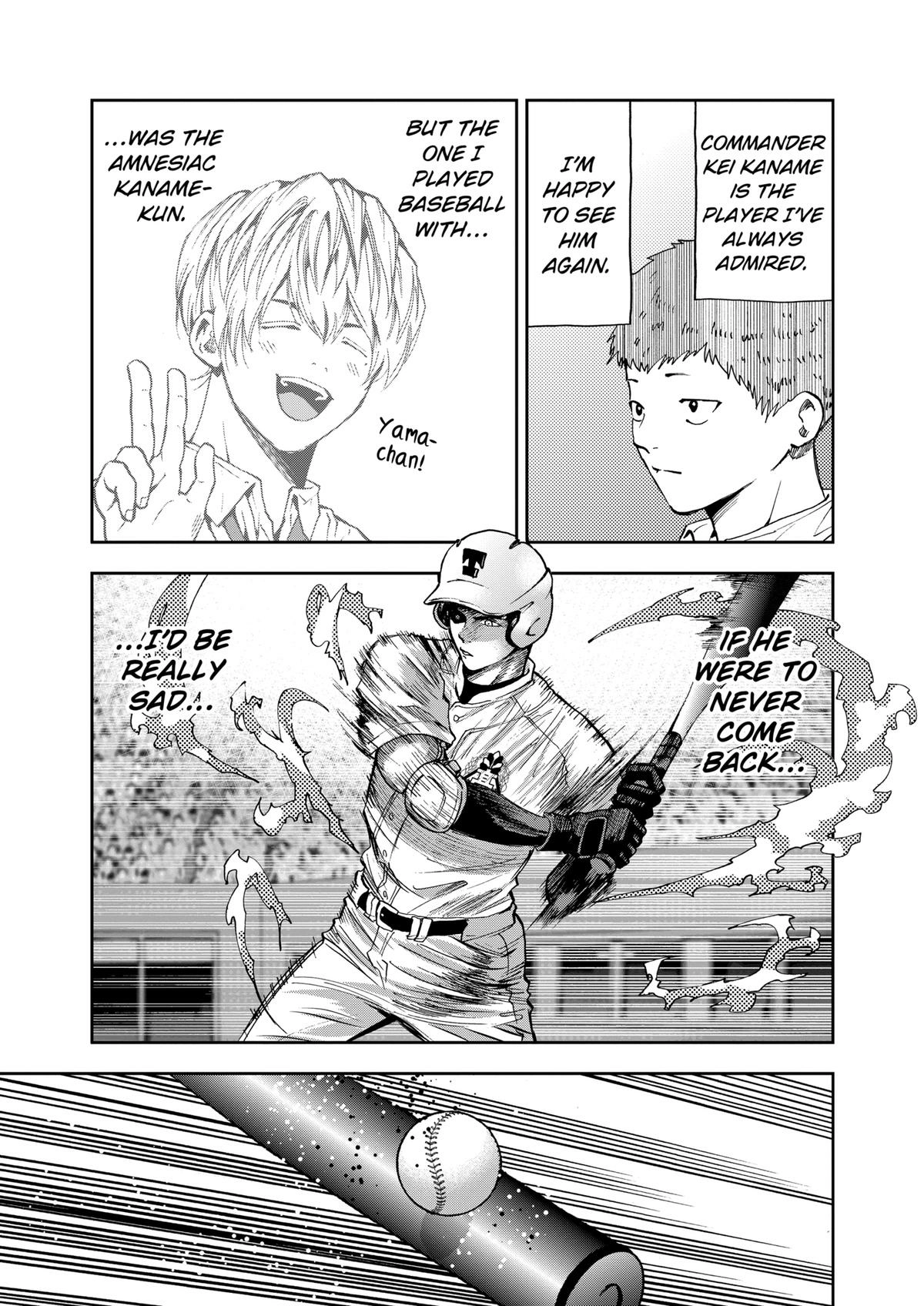 Read Oblivion Battery chapter 80 image 12 on Lezhin