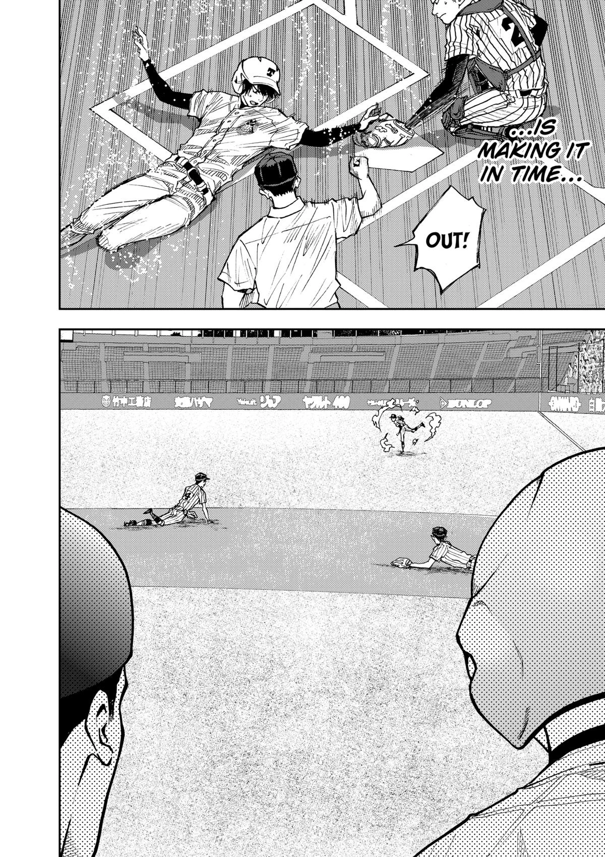 Read Oblivion Battery chapter 80 image 15 on Lezhin