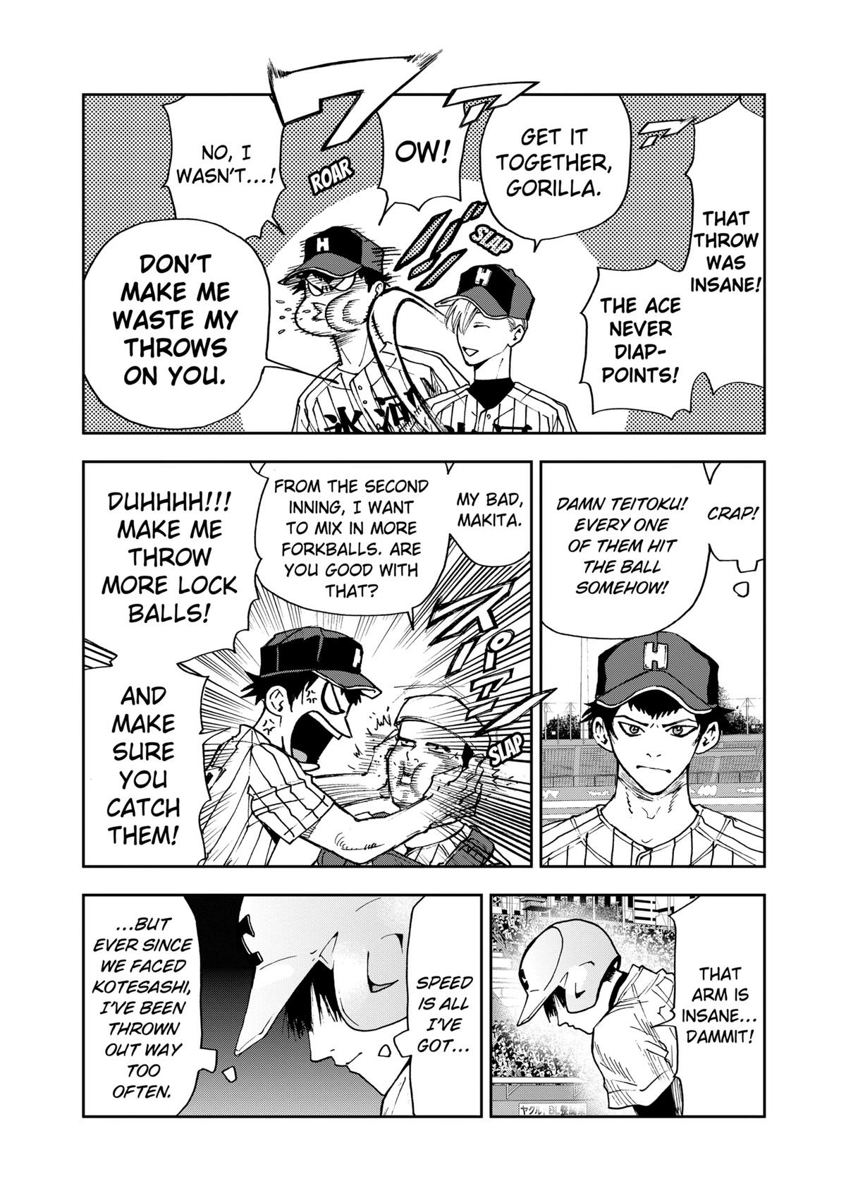 Read Oblivion Battery chapter 80 image 17 on Lezhin