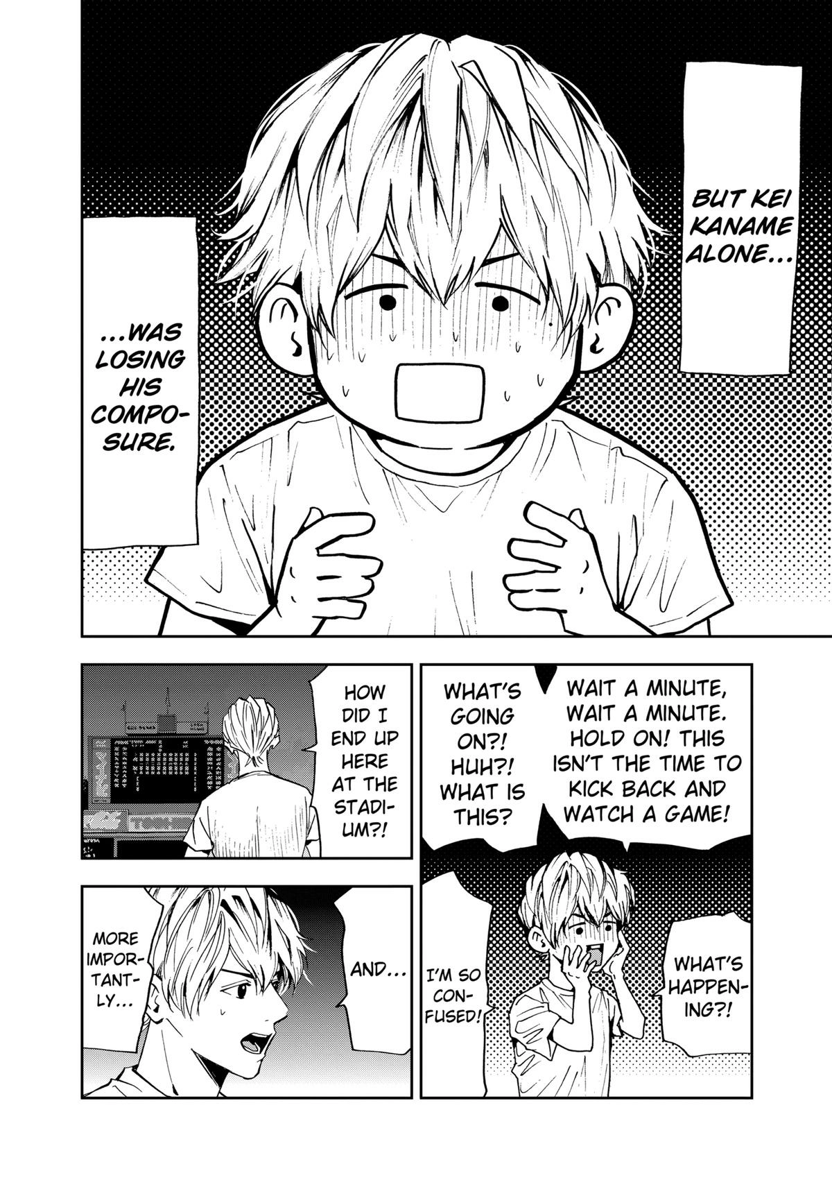 Read Oblivion Battery chapter 80 image 19 on Lezhin