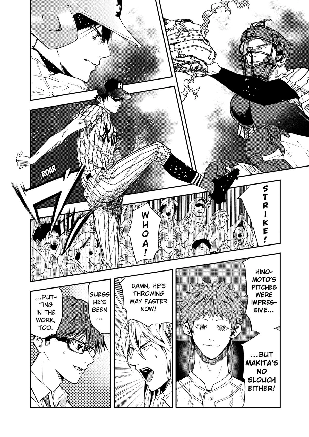 Read Oblivion Battery chapter 80 image 3 on Lezhin