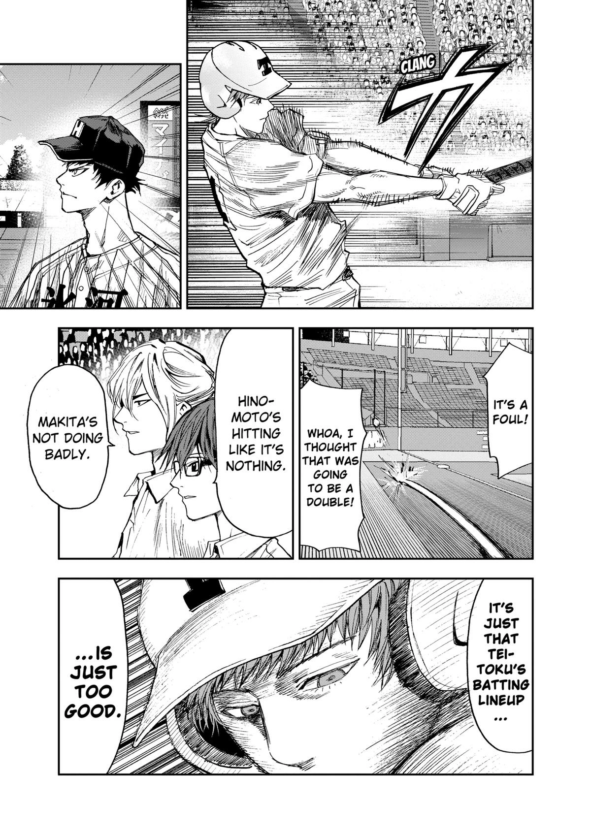 Read Oblivion Battery chapter 80 image 8 on Lezhin