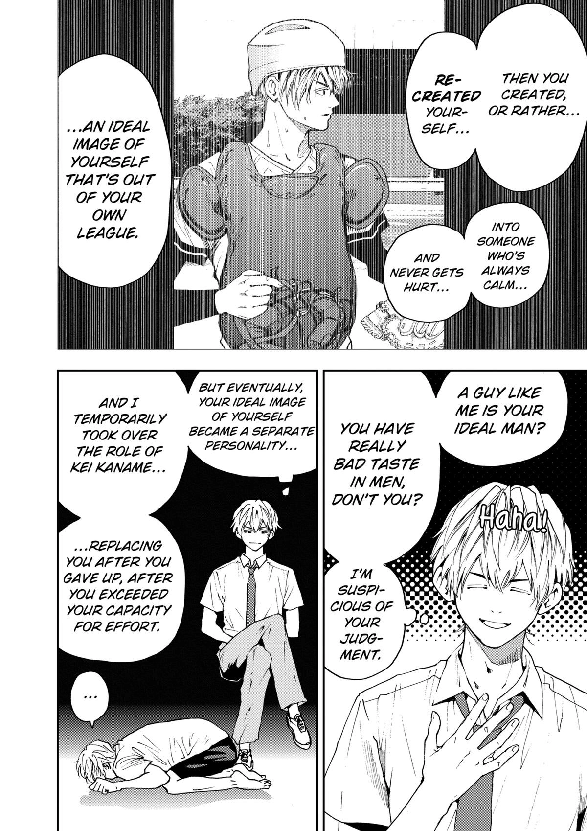 Read Oblivion Battery chapter 81 image 11 on Lezhin