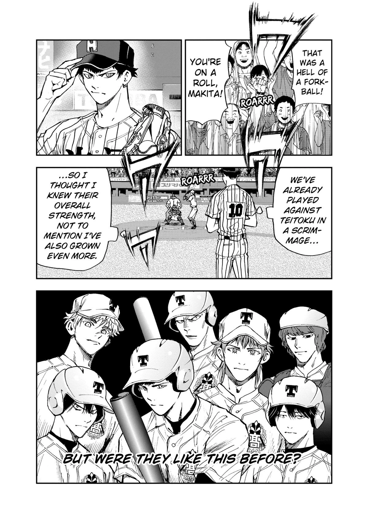 Read Oblivion Battery chapter 81 image 14 on Lezhin