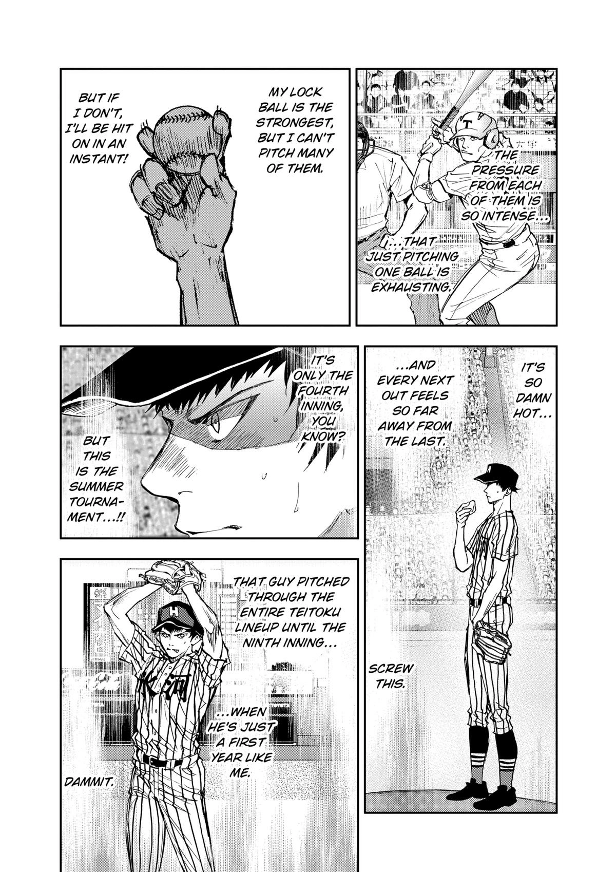 Read Oblivion Battery chapter 81 image 15 on Lezhin