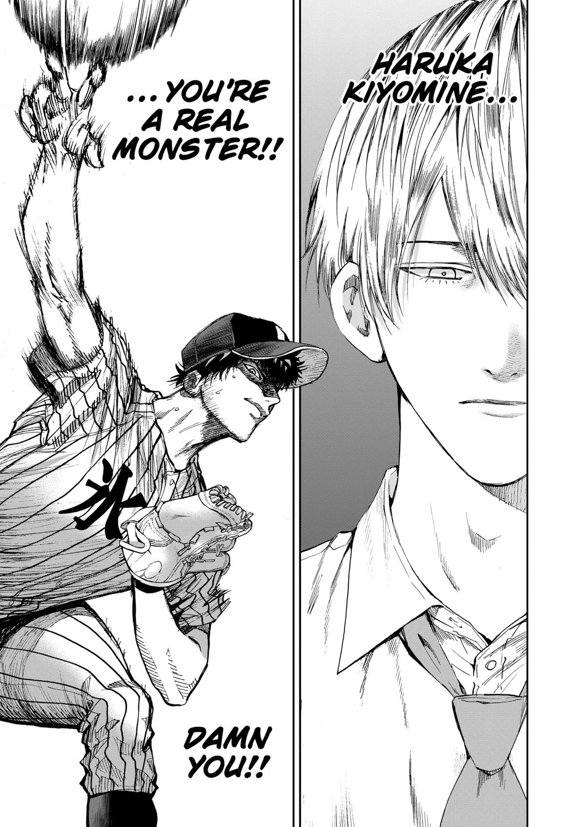 Read Oblivion Battery chapter 81 image 16 on Lezhin
