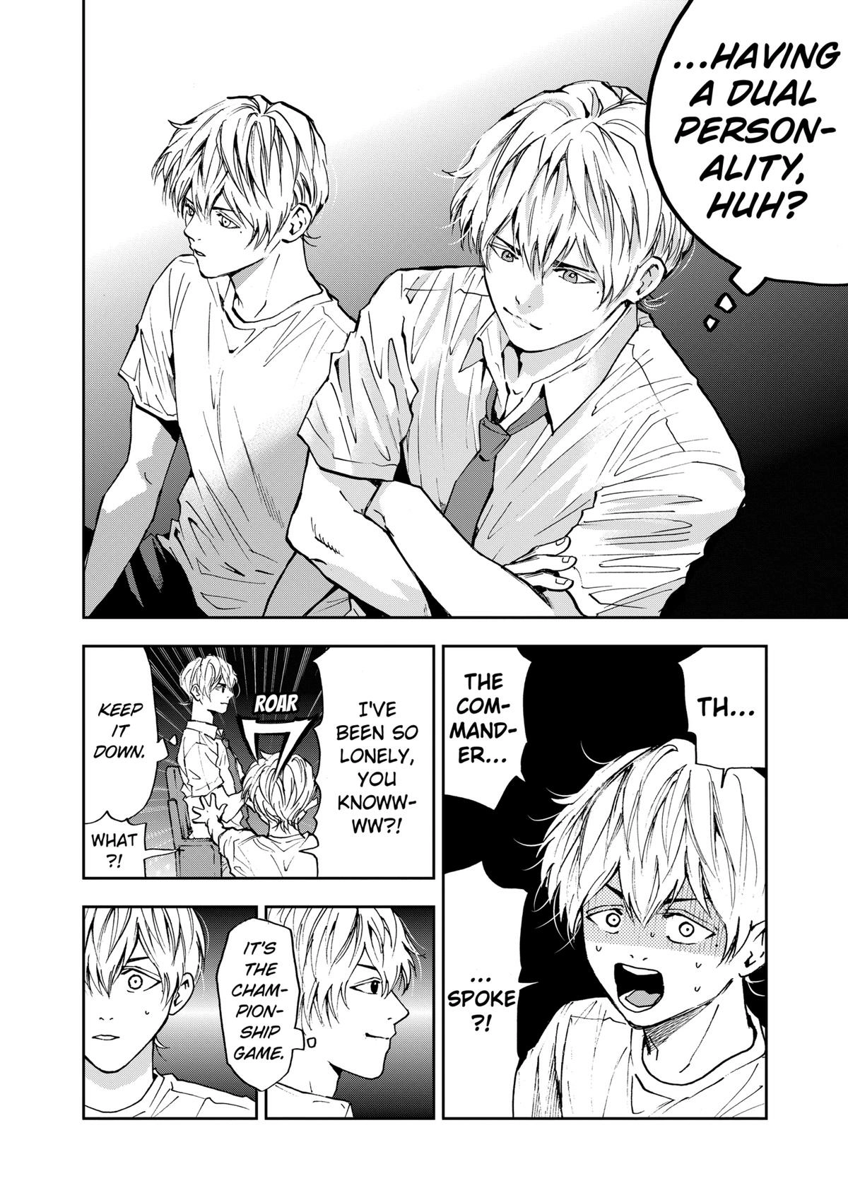 Read Oblivion Battery chapter 81 image 3 on Lezhin