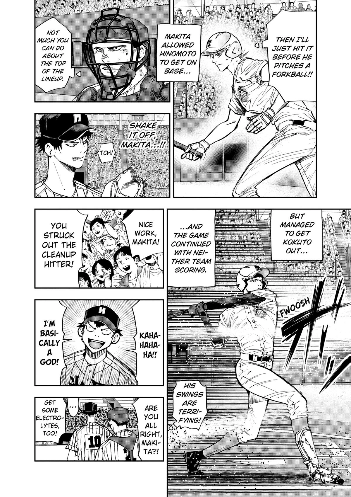 Read Oblivion Battery chapter 81 image 6 on Lezhin