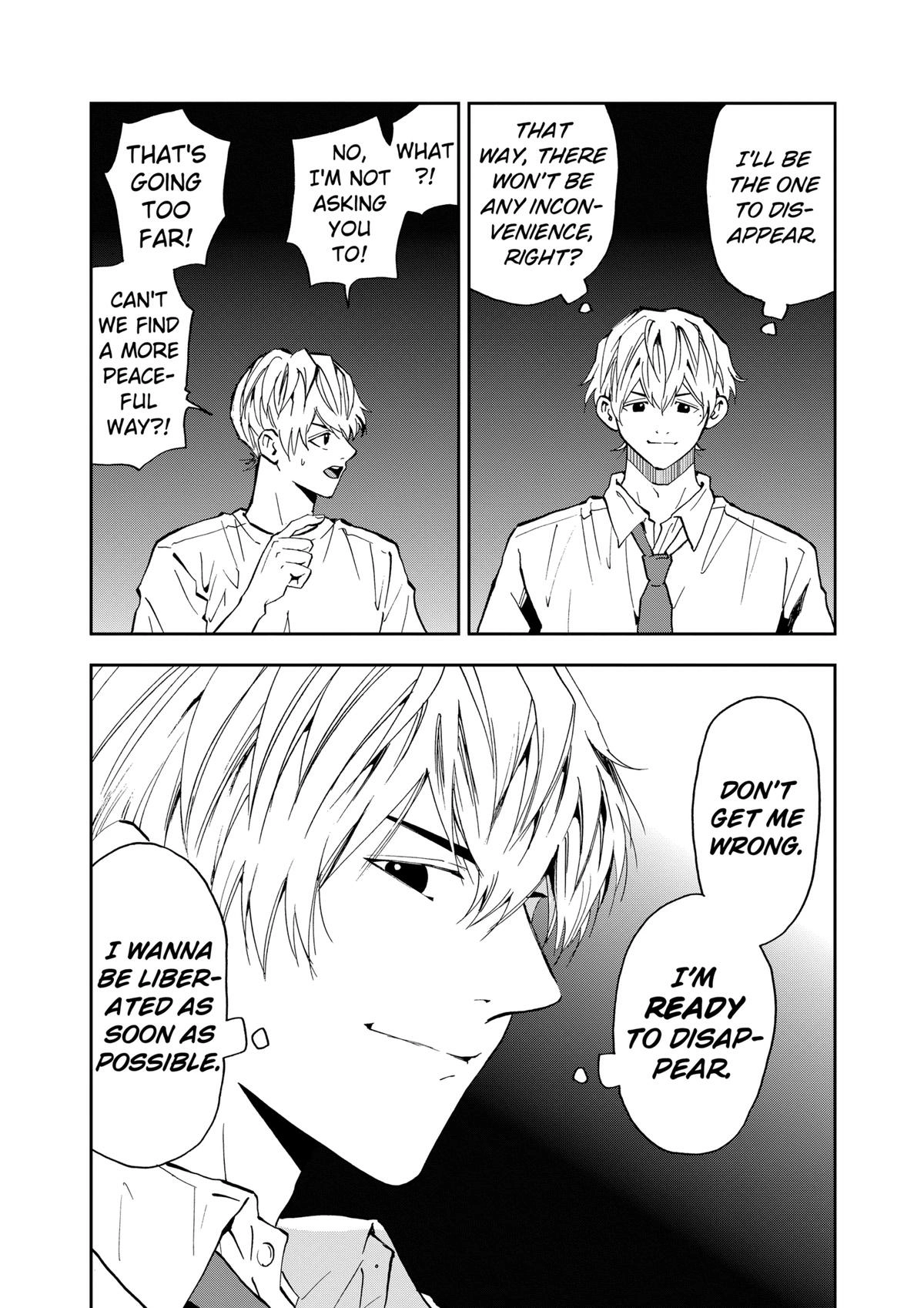Read Oblivion Battery chapter 82 image 11 on Lezhin
