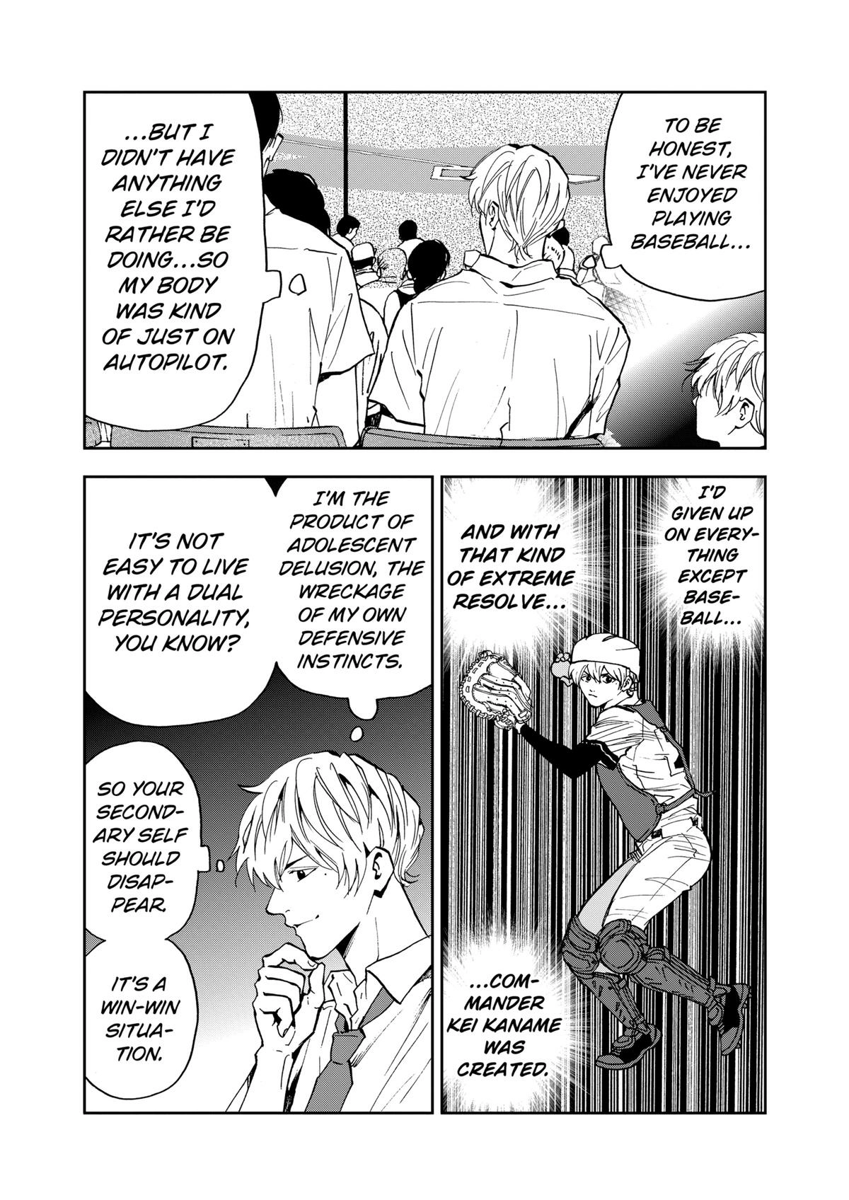 Read Oblivion Battery chapter 82 image 12 on Lezhin