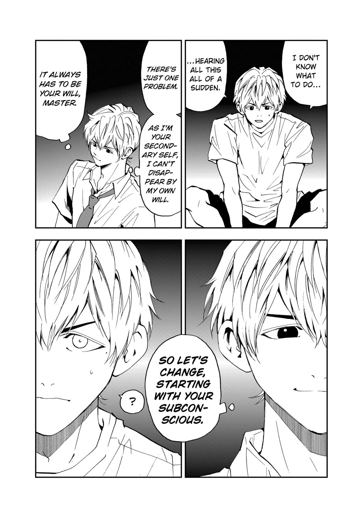 Read Oblivion Battery chapter 82 image 13 on Lezhin
