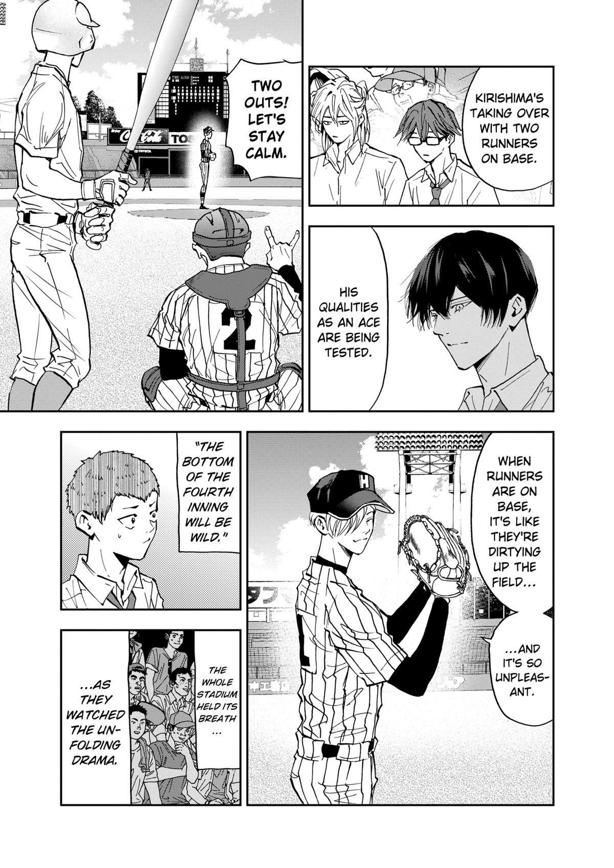 Read Oblivion Battery chapter 82 image 2 on Lezhin